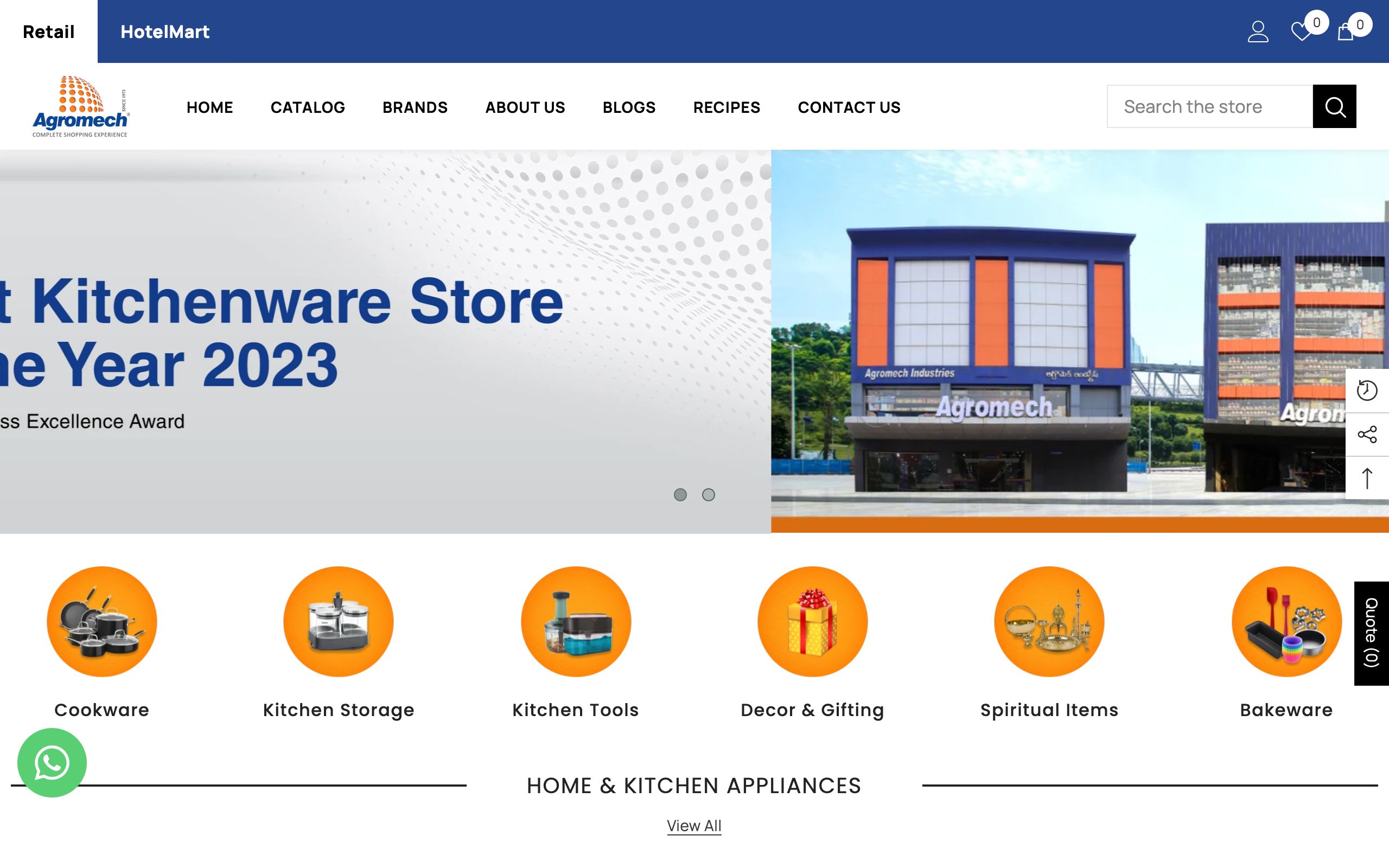 Agromech screenshot 5