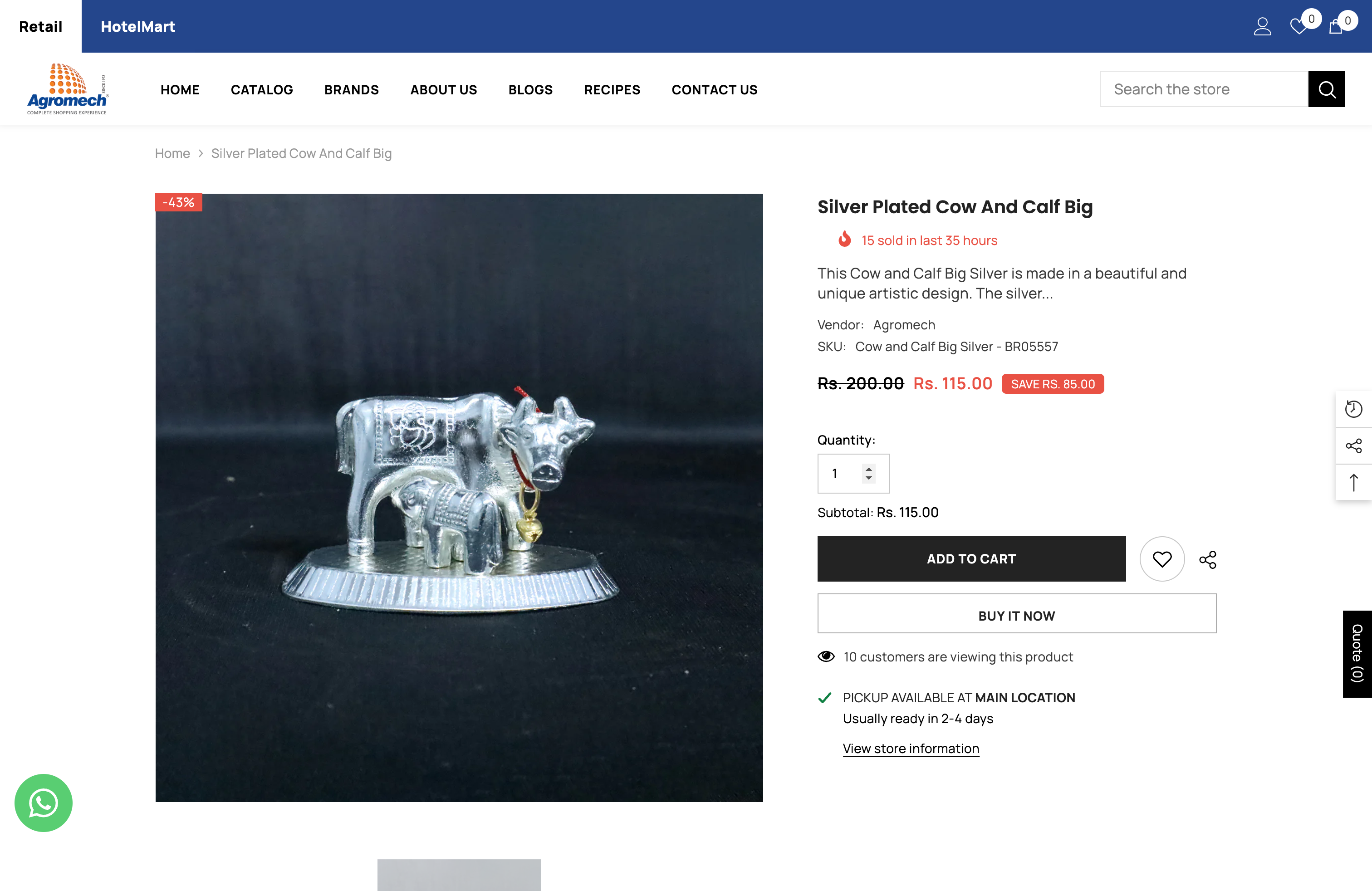 Agromech screenshot 4