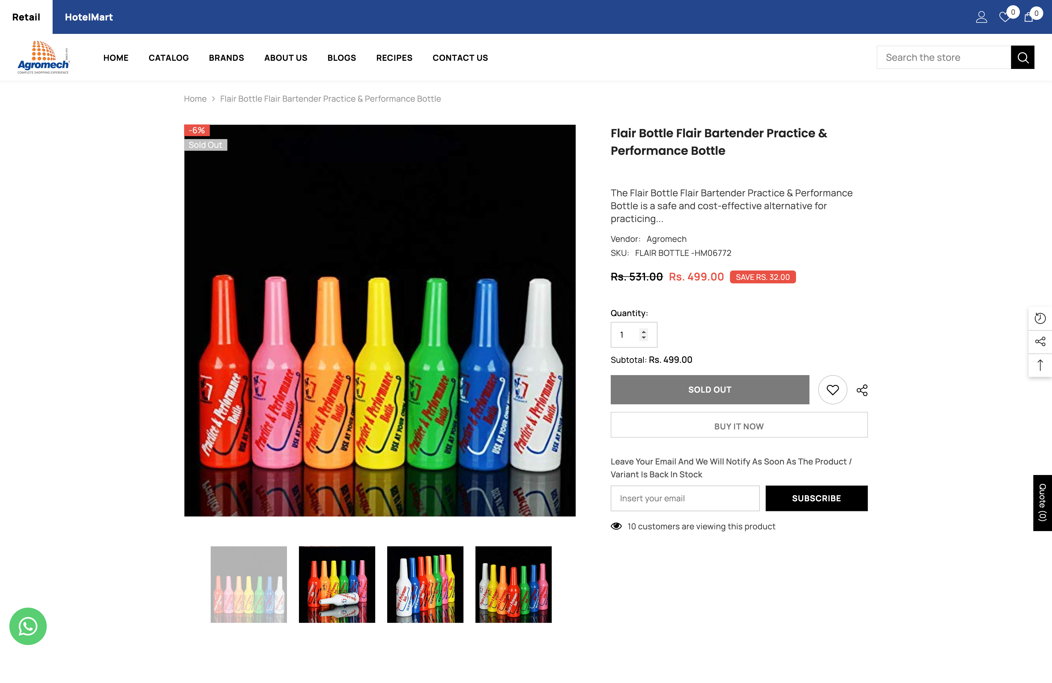 Agromech screenshot 3