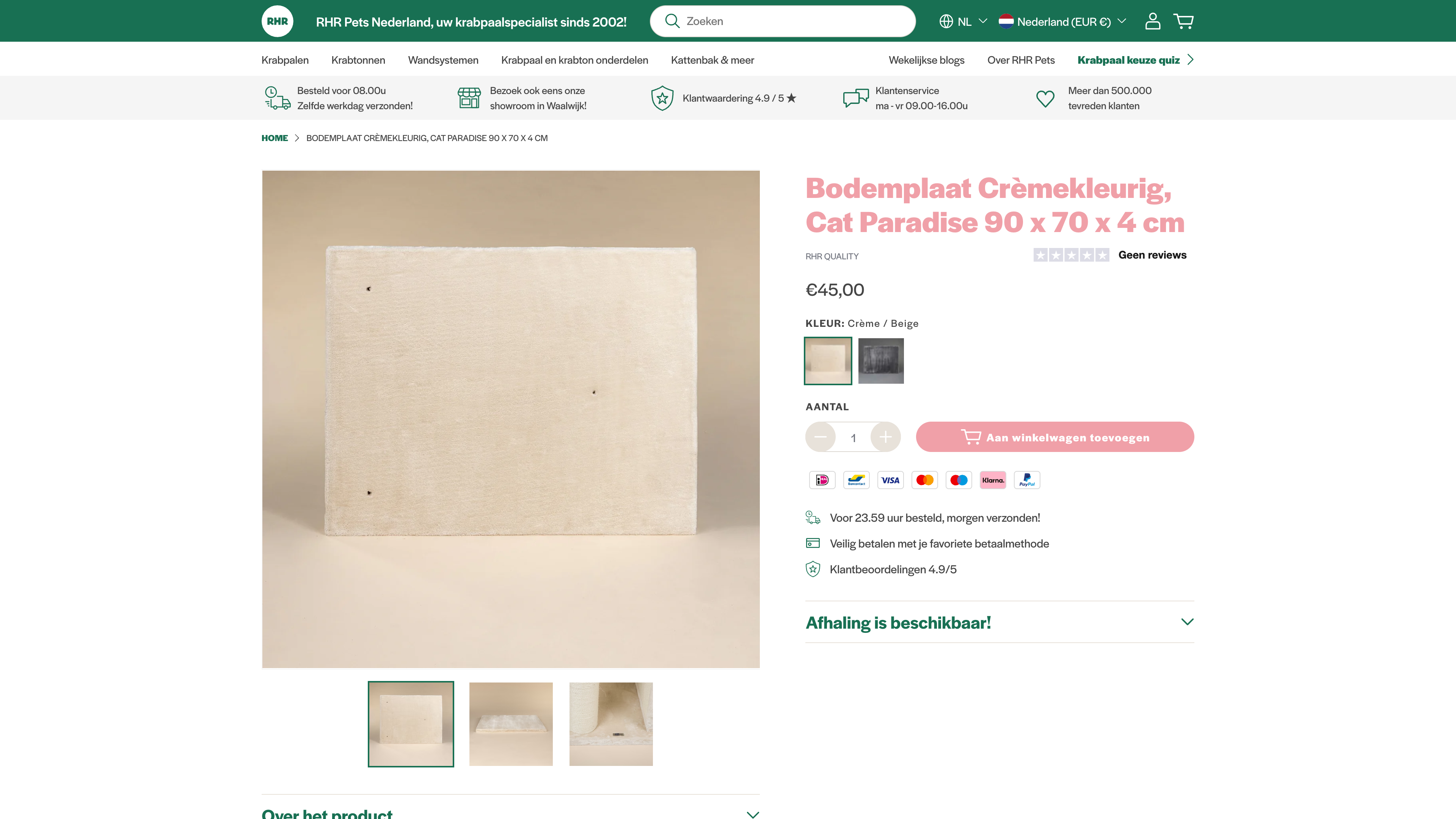 RHR Pets screenshot 4