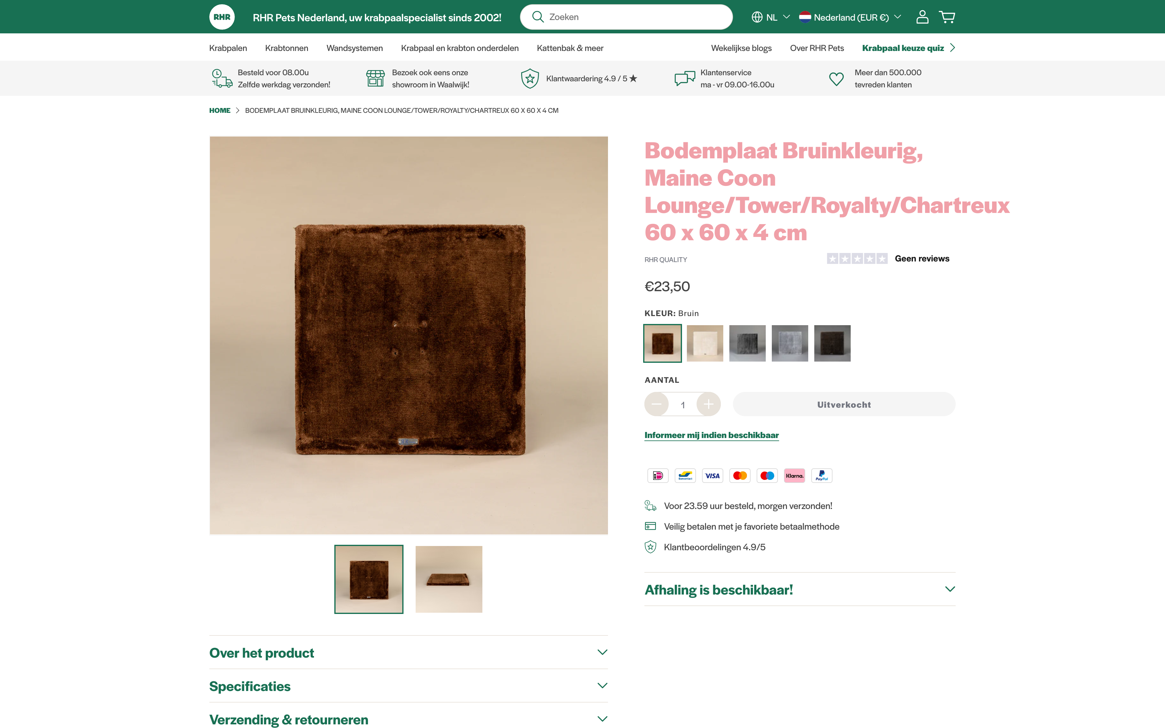 RHR Pets screenshot 3