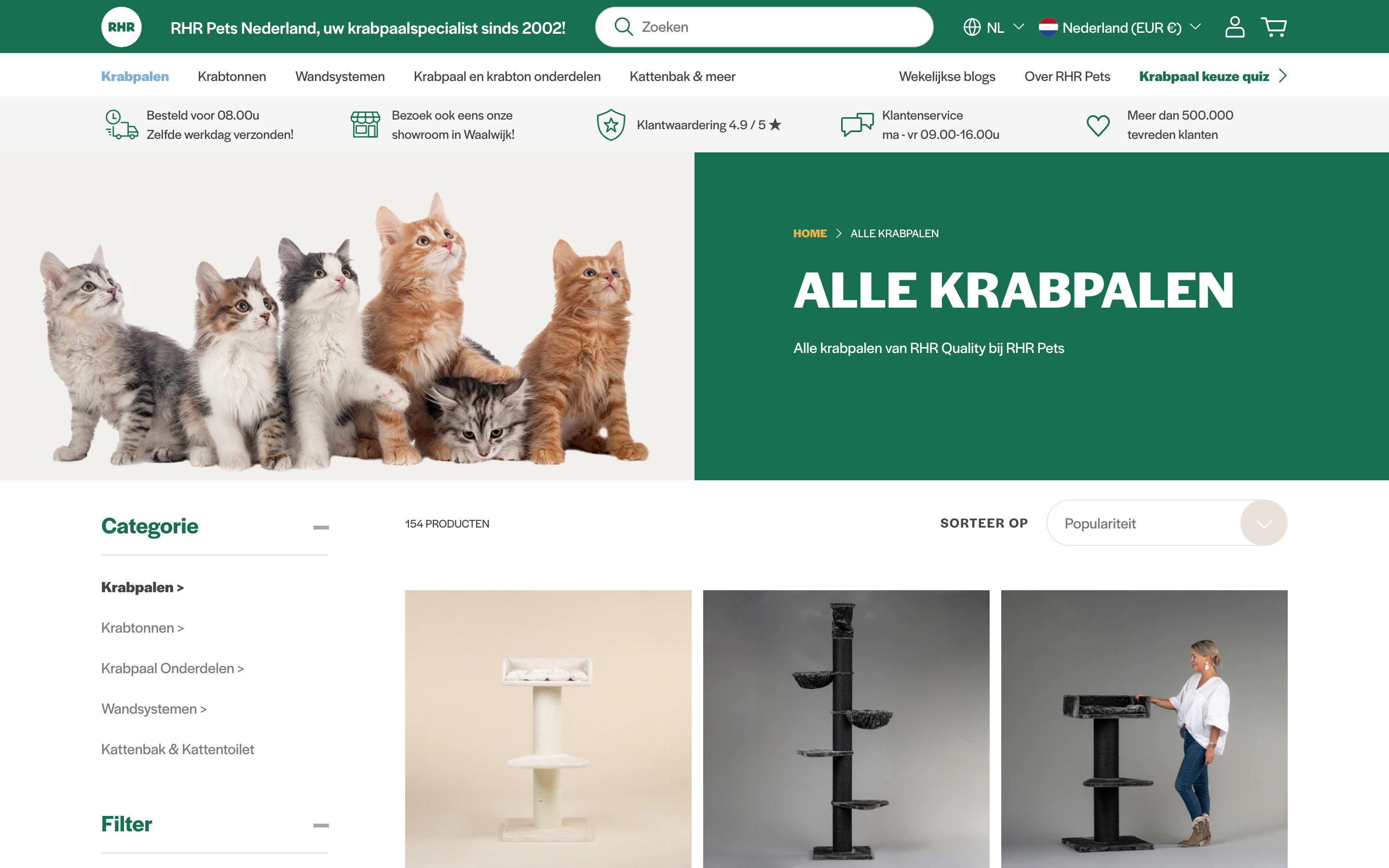 RHR Pets screenshot 2