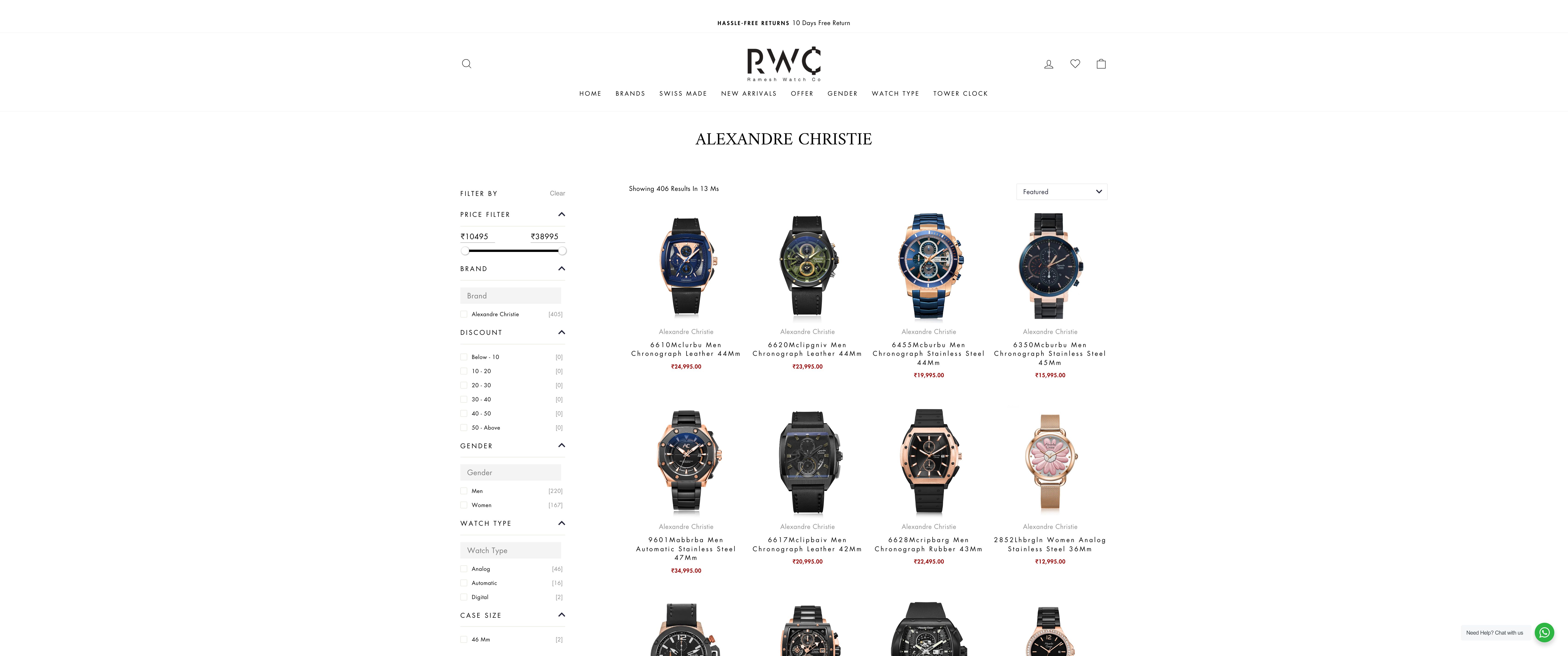 Ramesh Watch Co screenshot 6