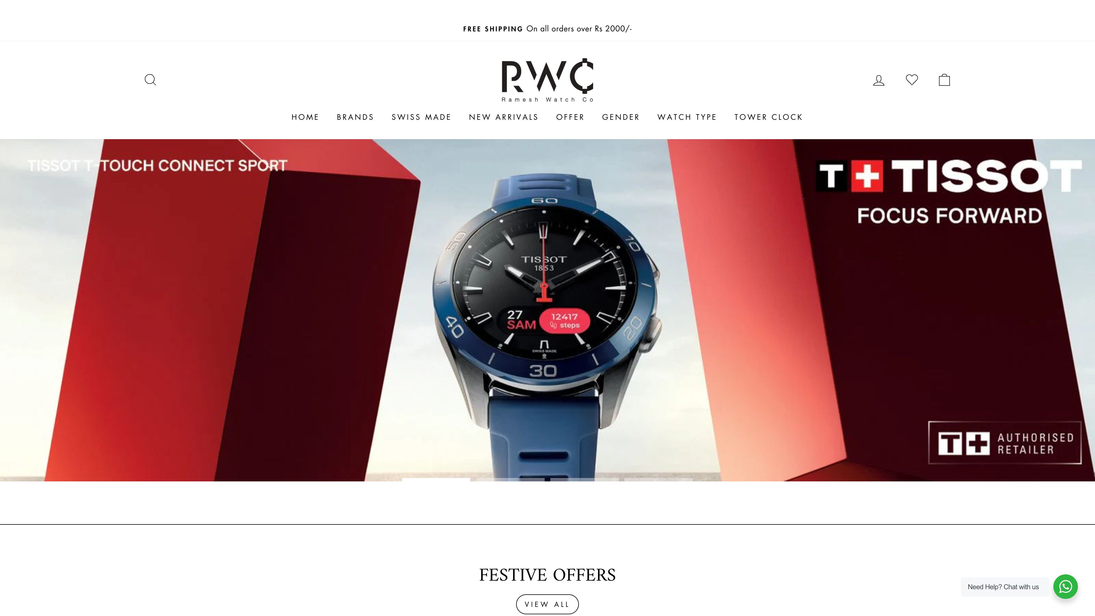 Ramesh Watch Co screenshot 7