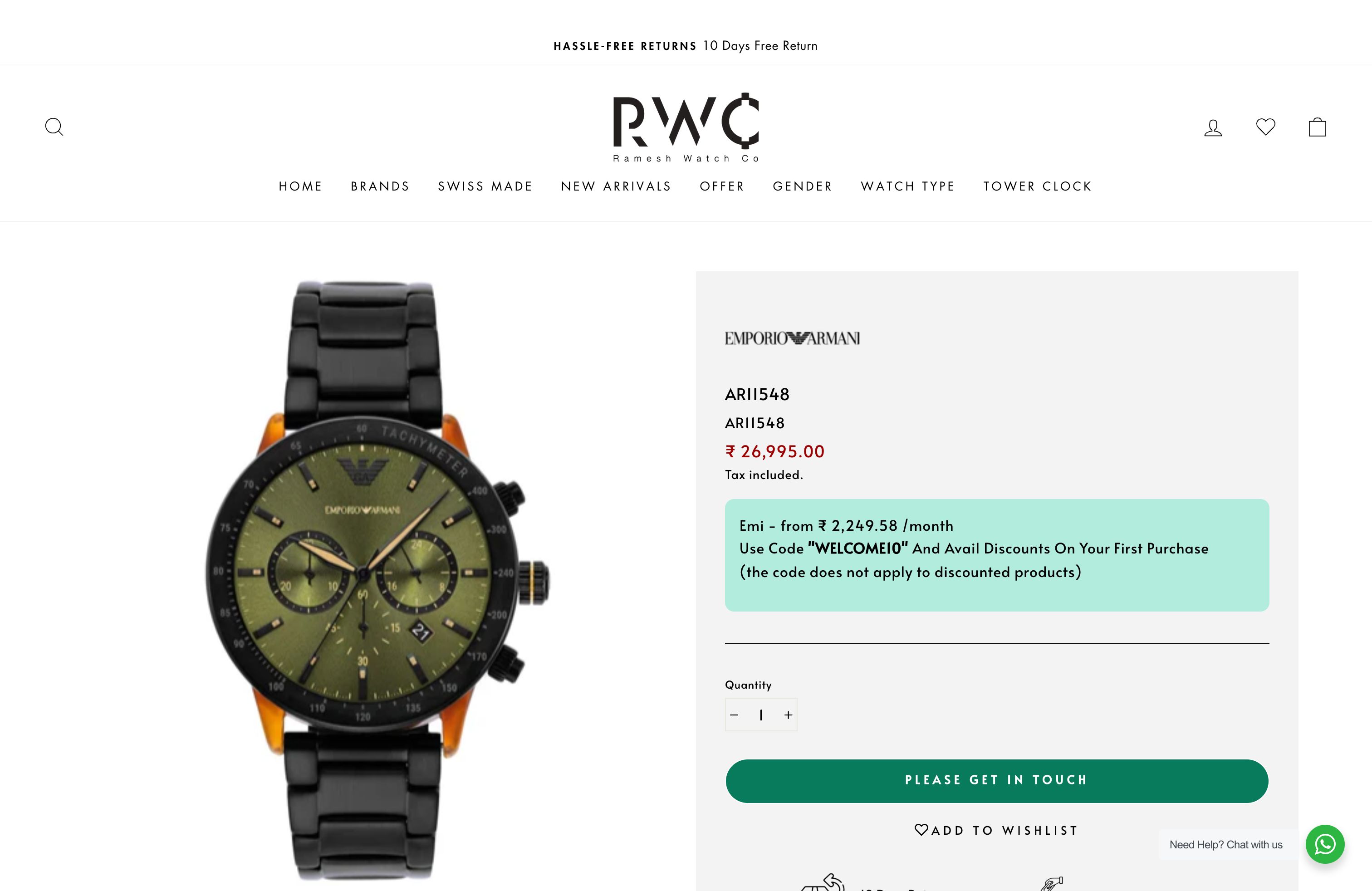 Ramesh Watch Co screenshot 5