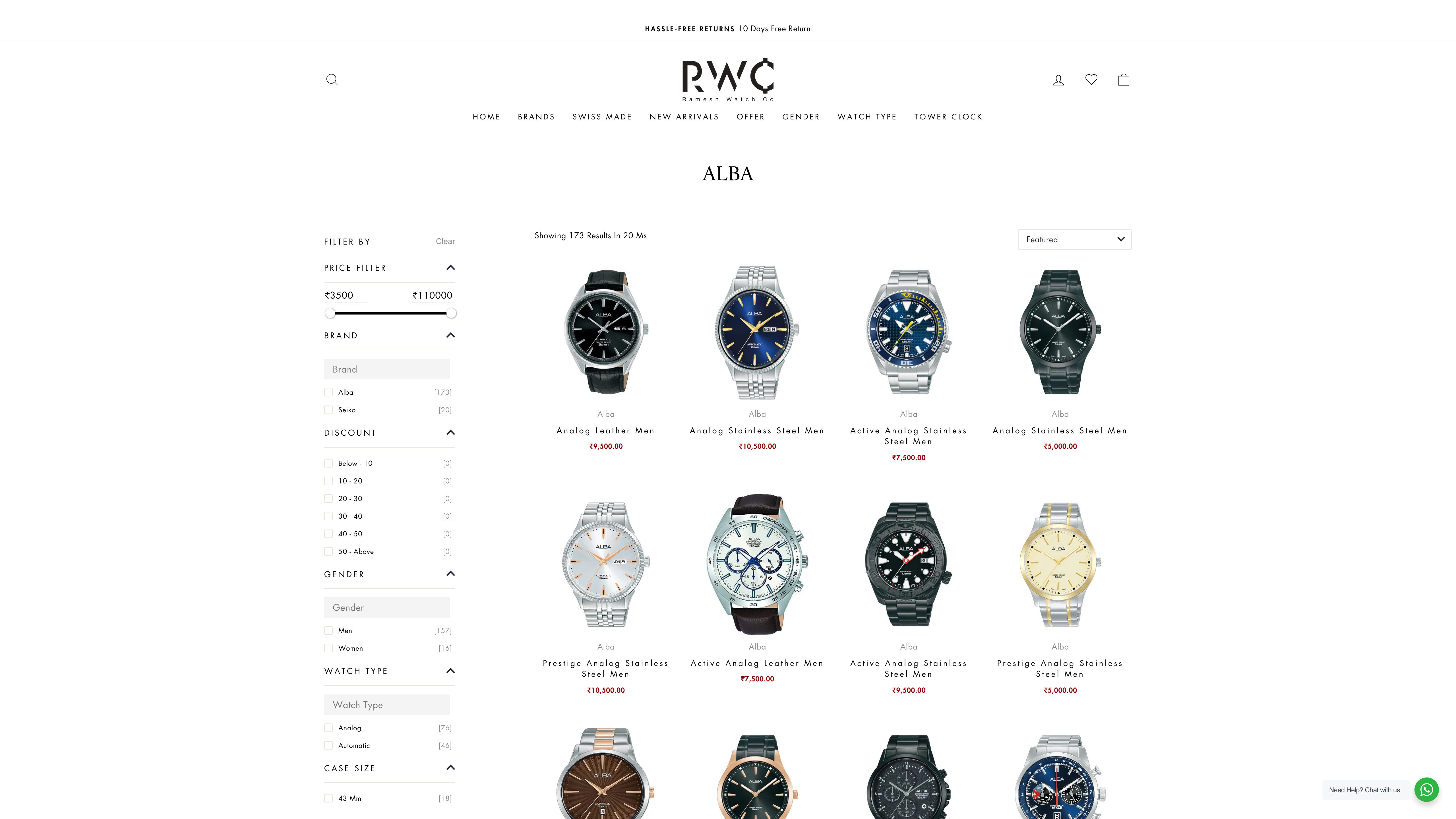 Ramesh Watch Co screenshot 4