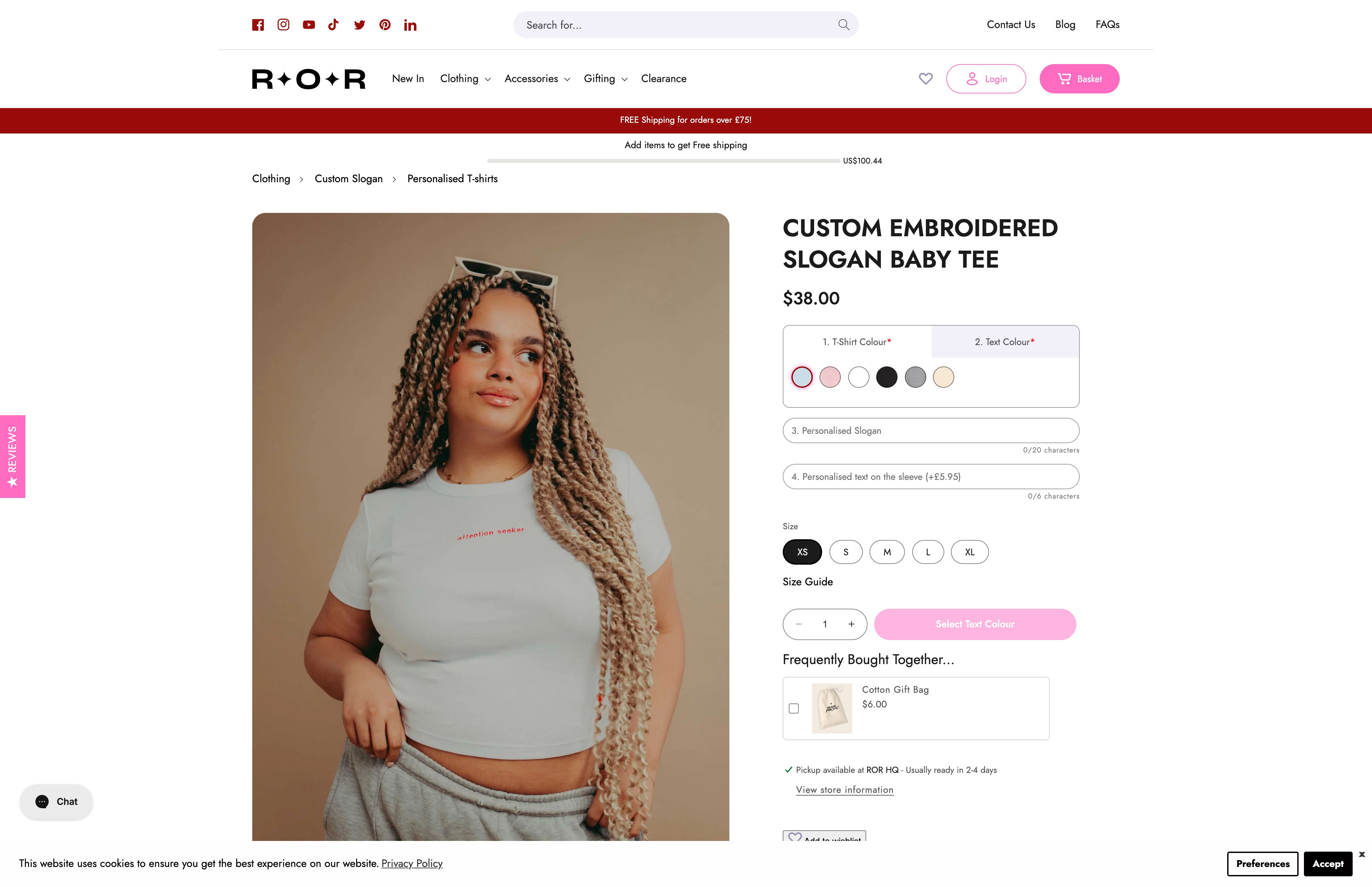 Rock on Ruby screenshot 6