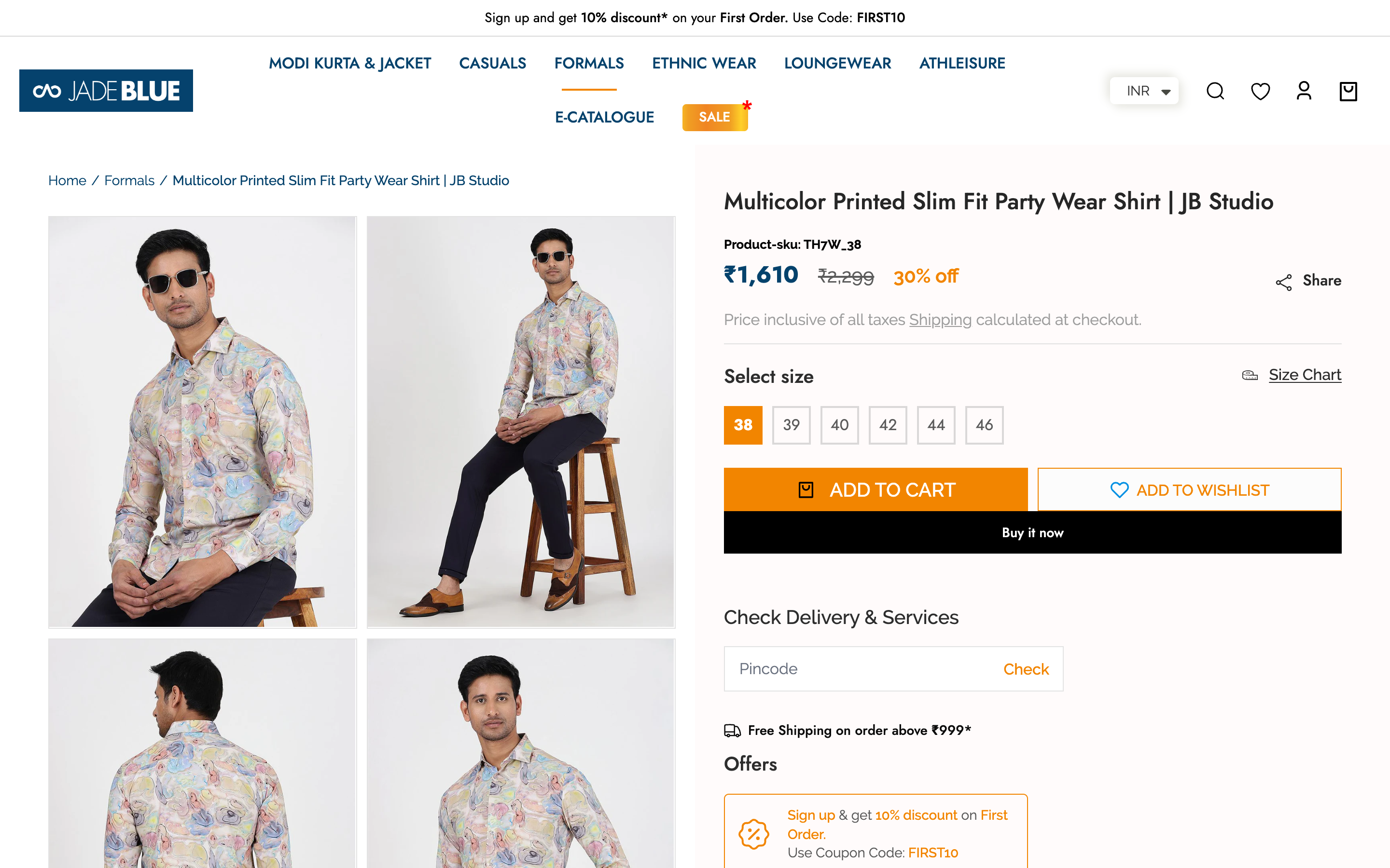 Jade Blue: A Seamless Transformation and Relaunch on Shopify  screenshot 3