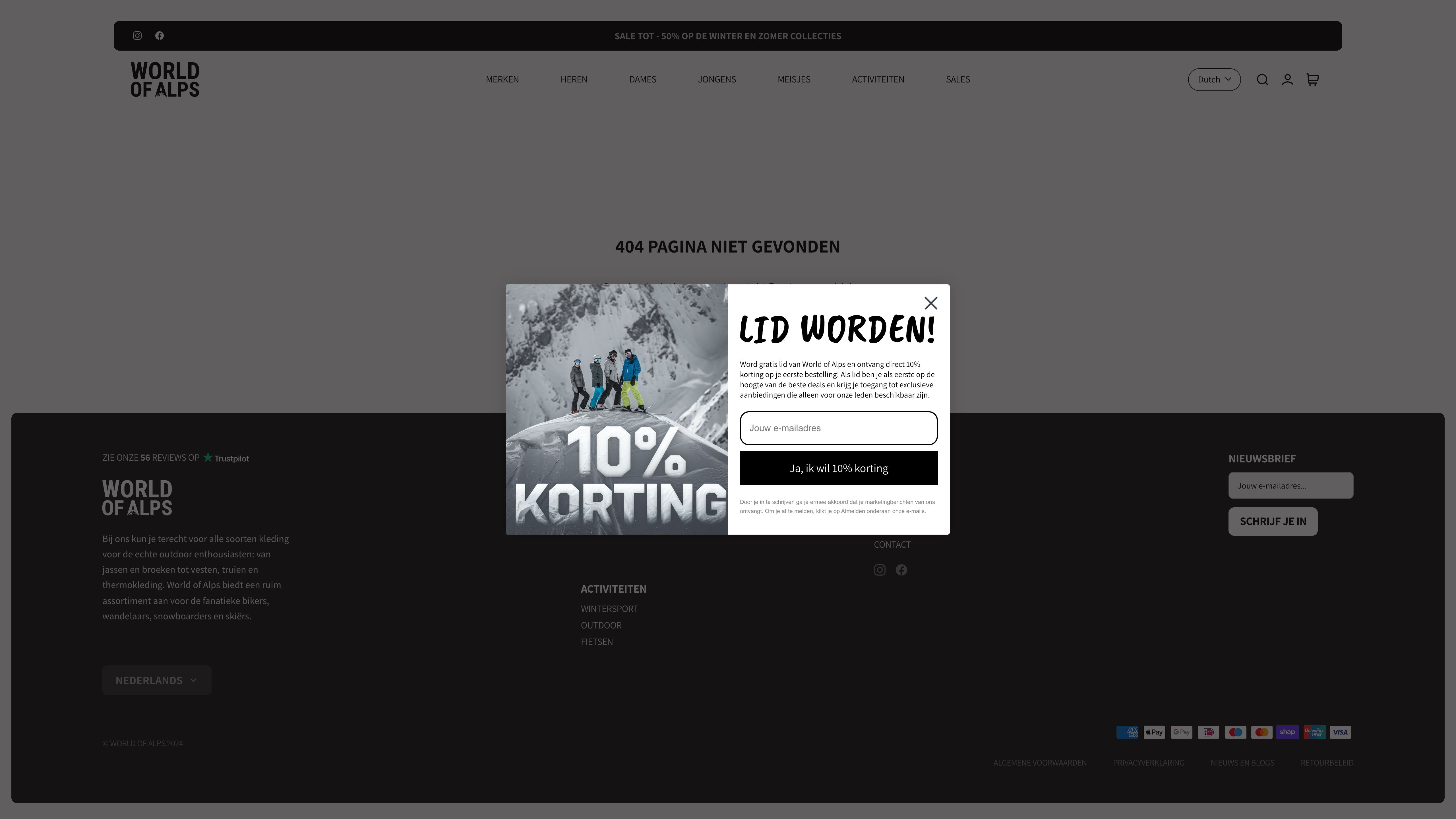 Shopfiy Store for Outdoor Clothing and Accessories screenshot 4