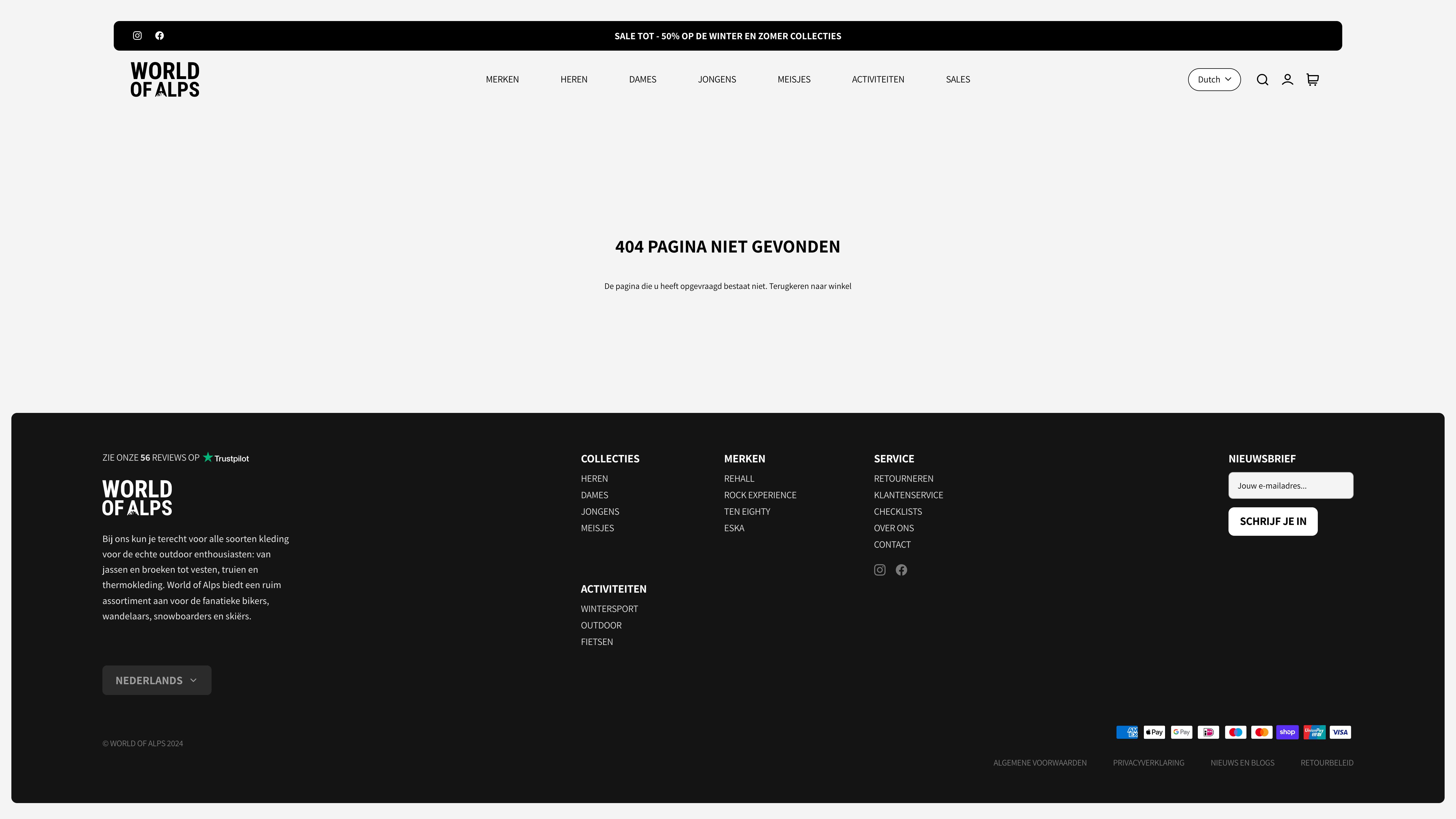 Shopfiy Store for Outdoor Clothing and Accessories screenshot 2