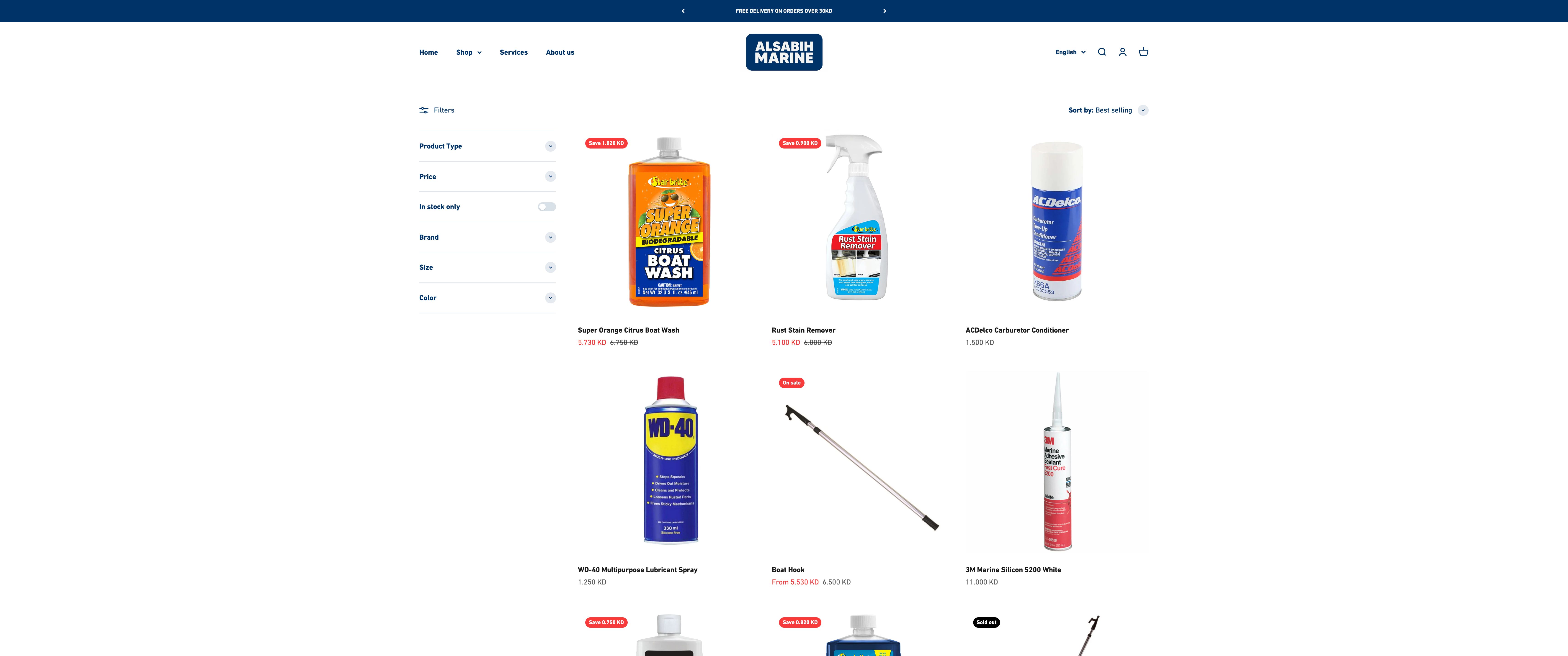 Al Sabih Marine: Shopify Transformation screenshot