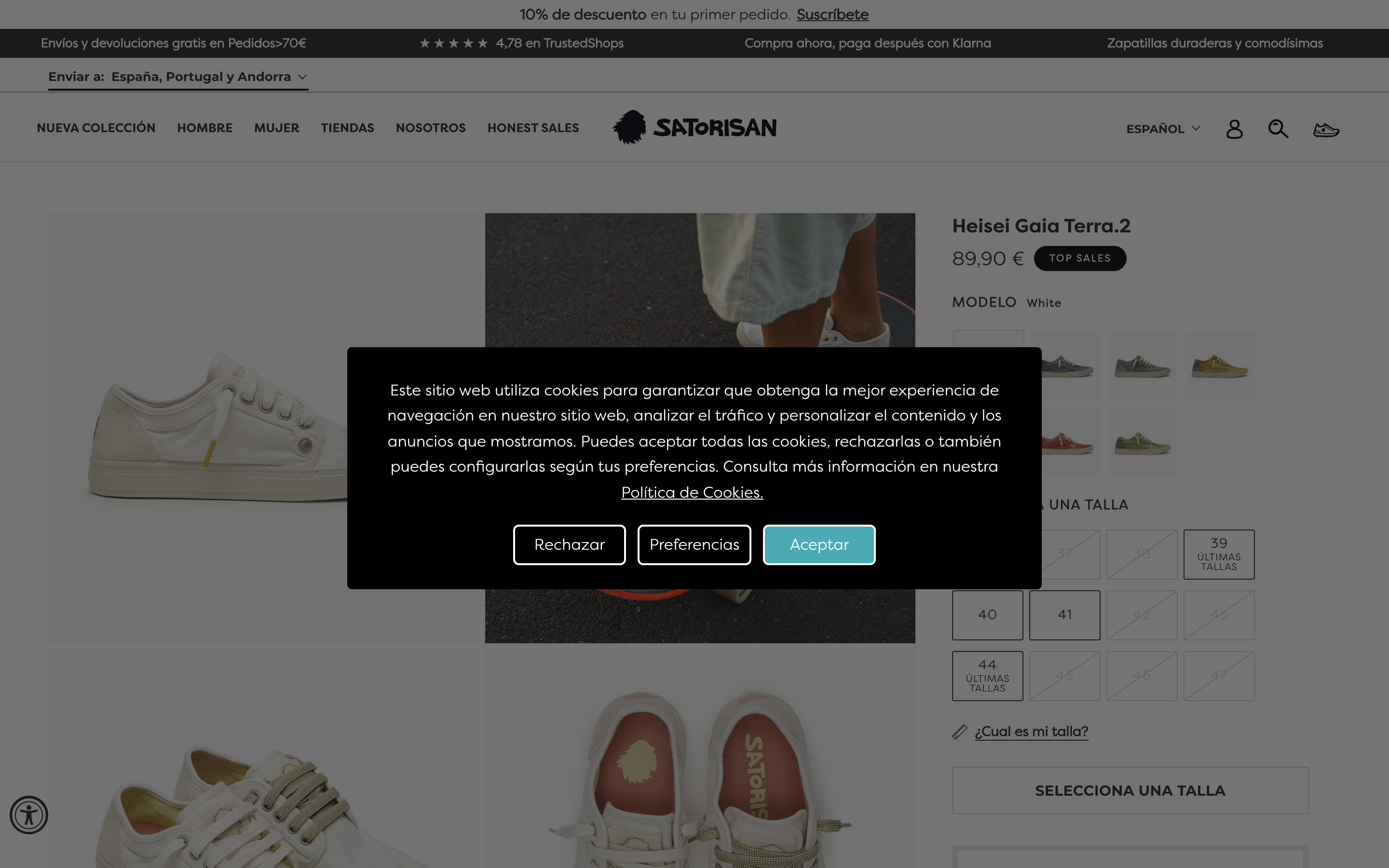 SATORISAN screenshot 5