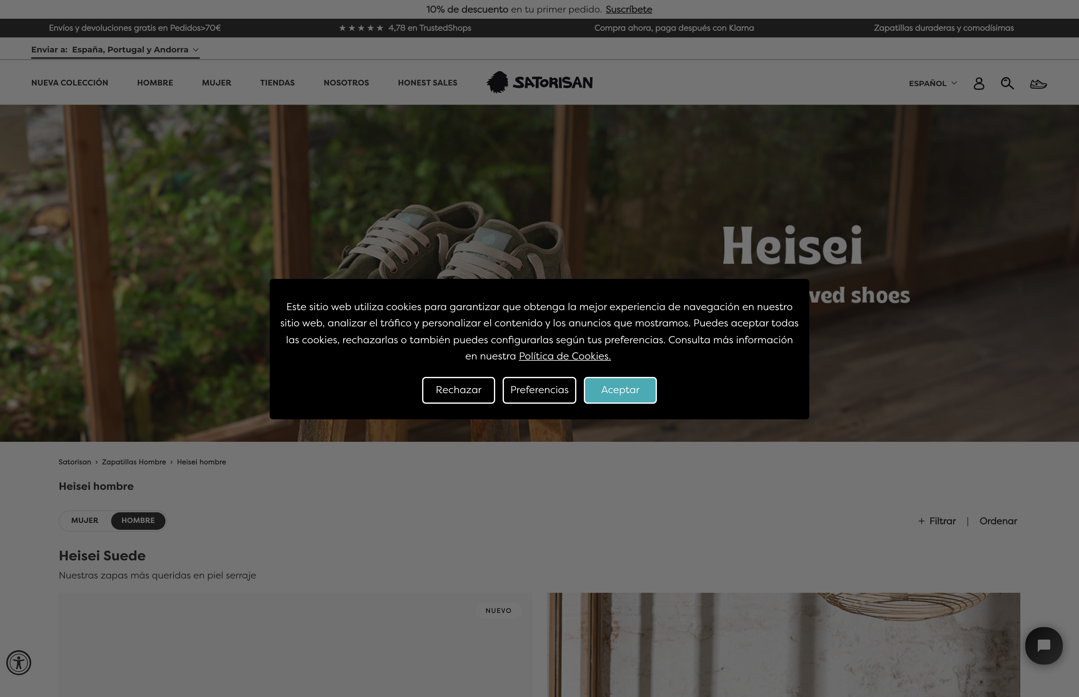SATORISAN screenshot 3