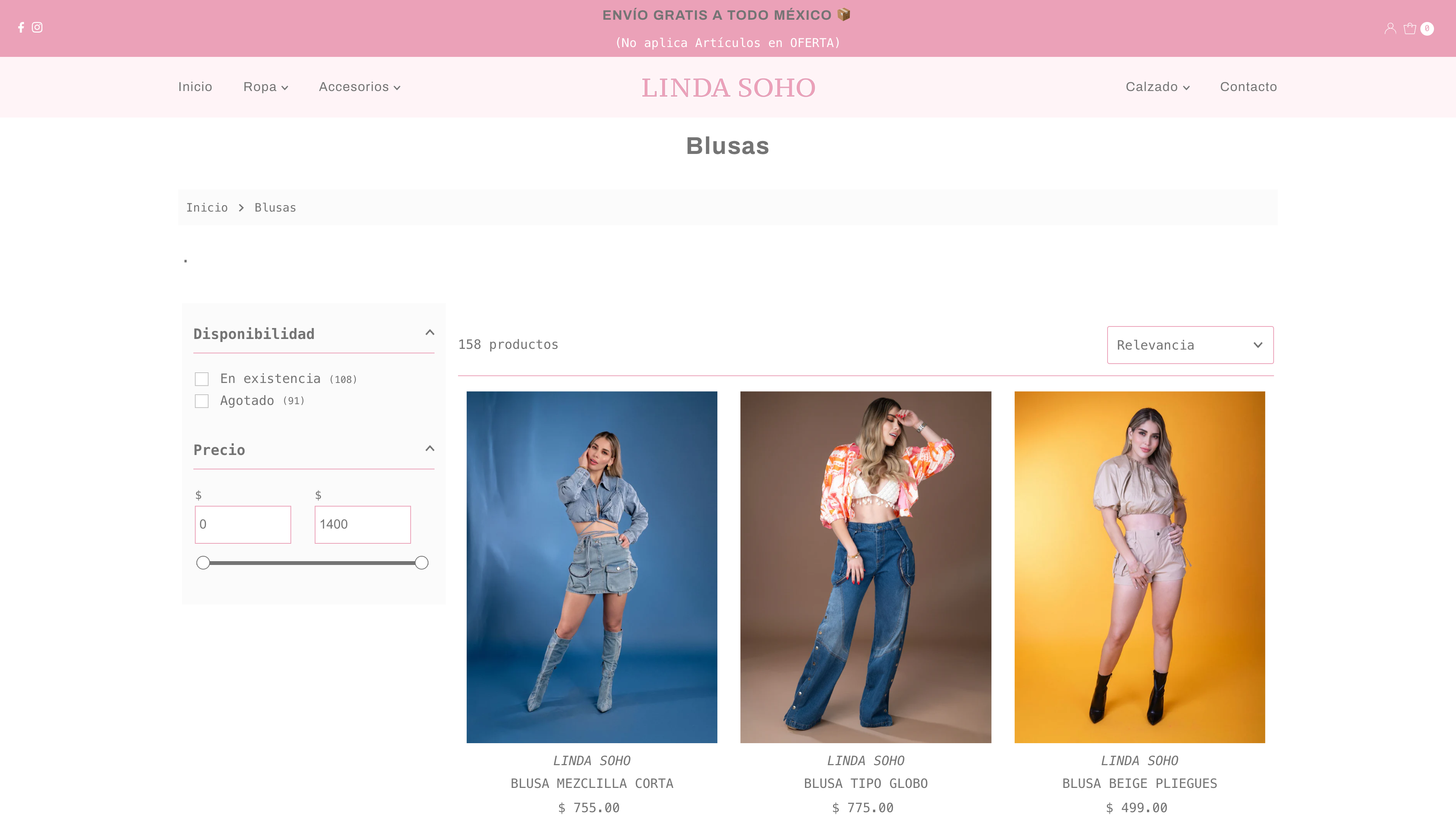 Linda Soho screenshot 4