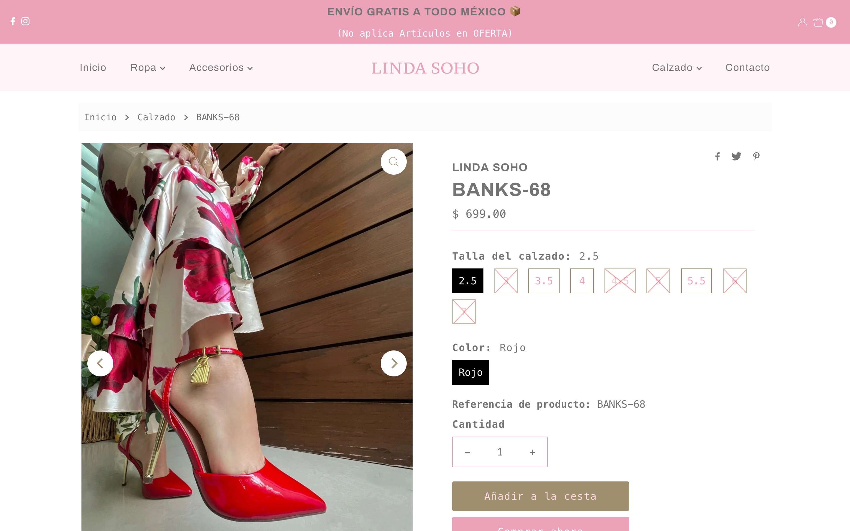 Linda Soho screenshot 5