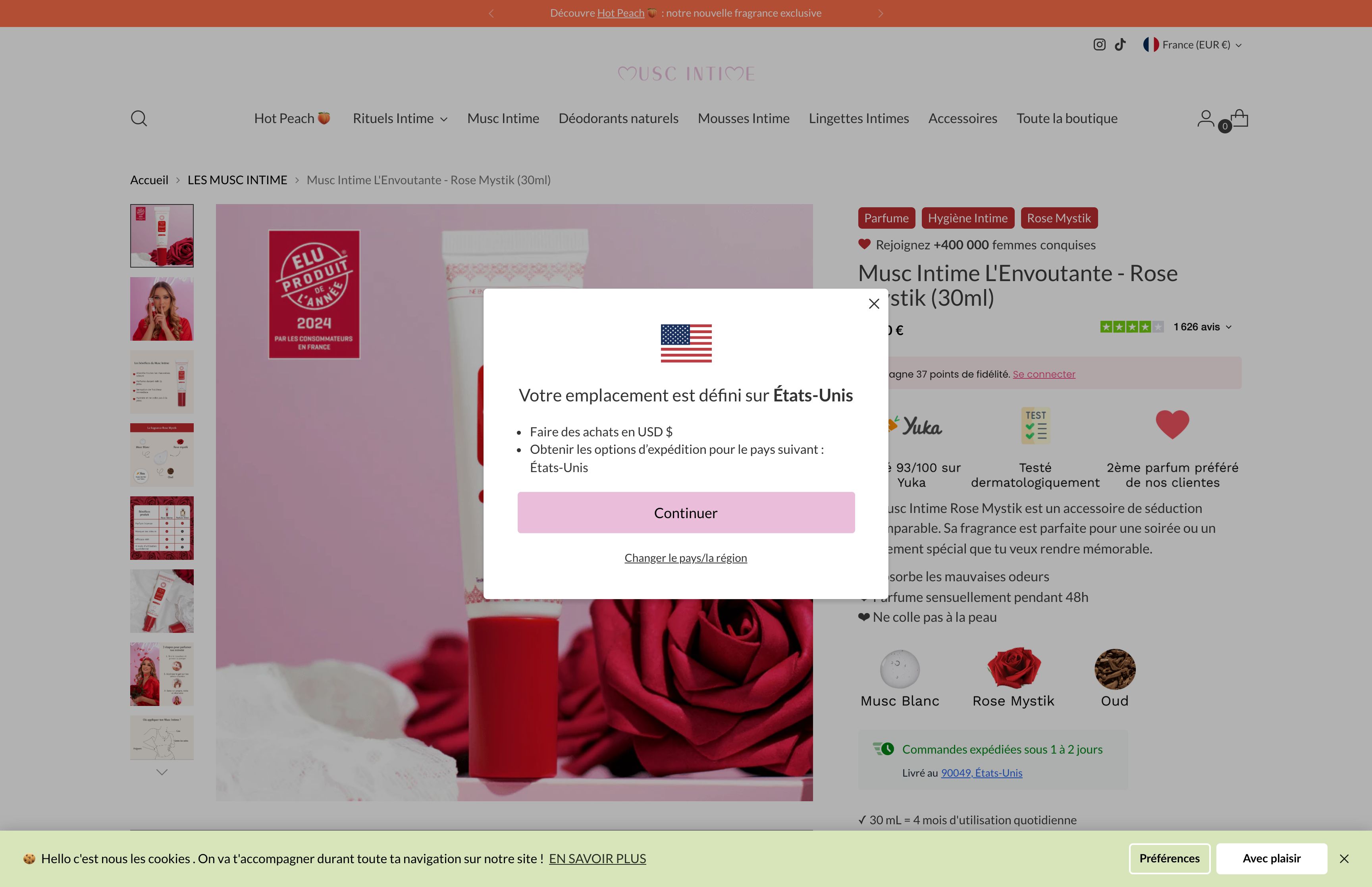 MuscIntime screenshot 3