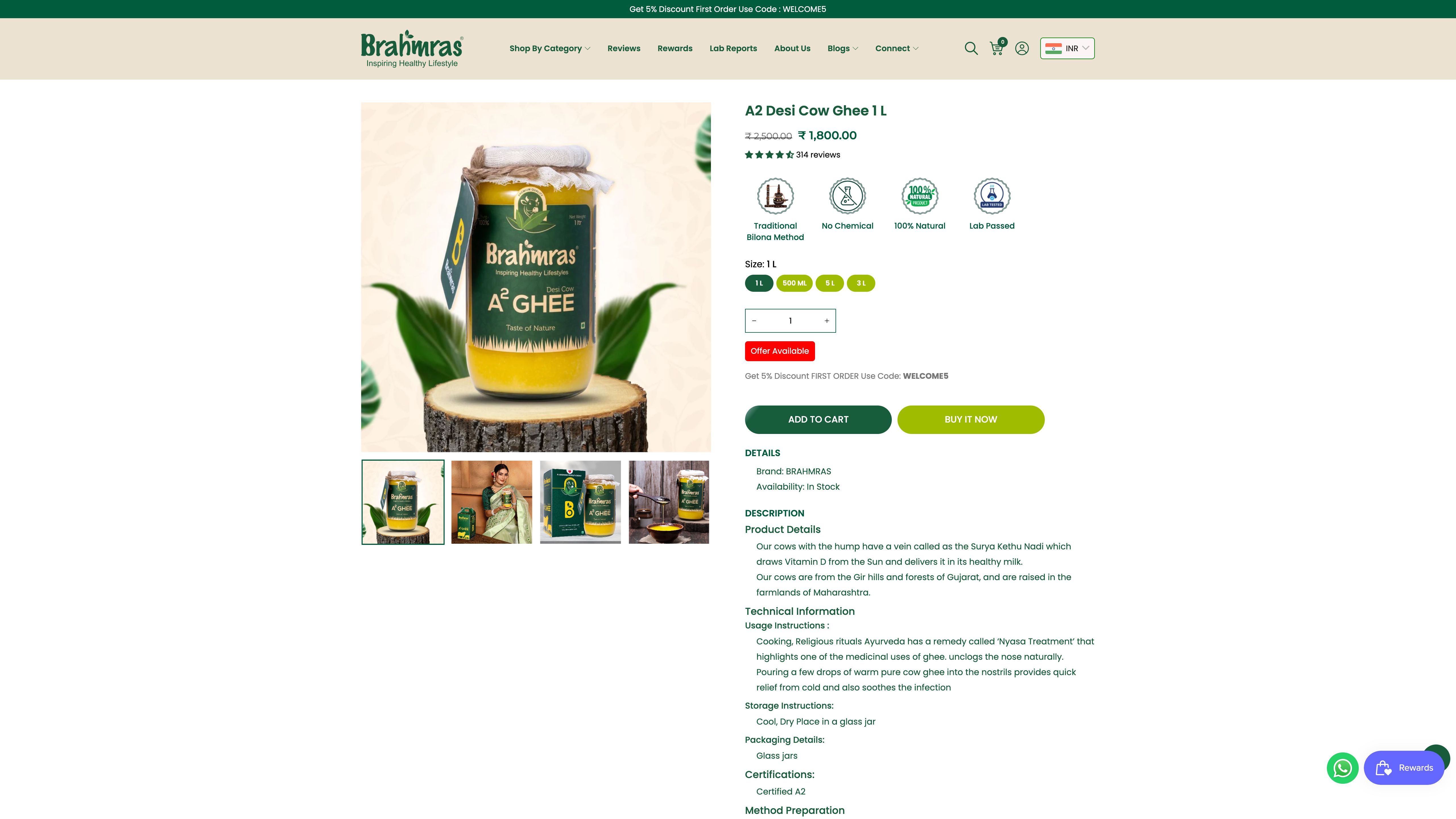 Brahmras Natural screenshot 4