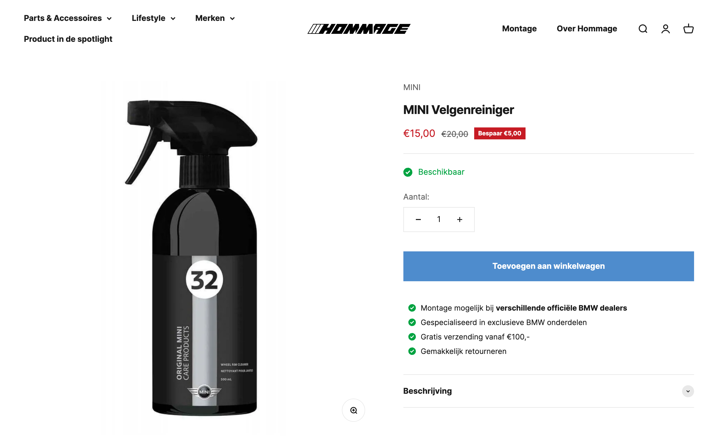 HOMMAGE - A BMW LIFESTYLE & PARTS STORE screenshot 5