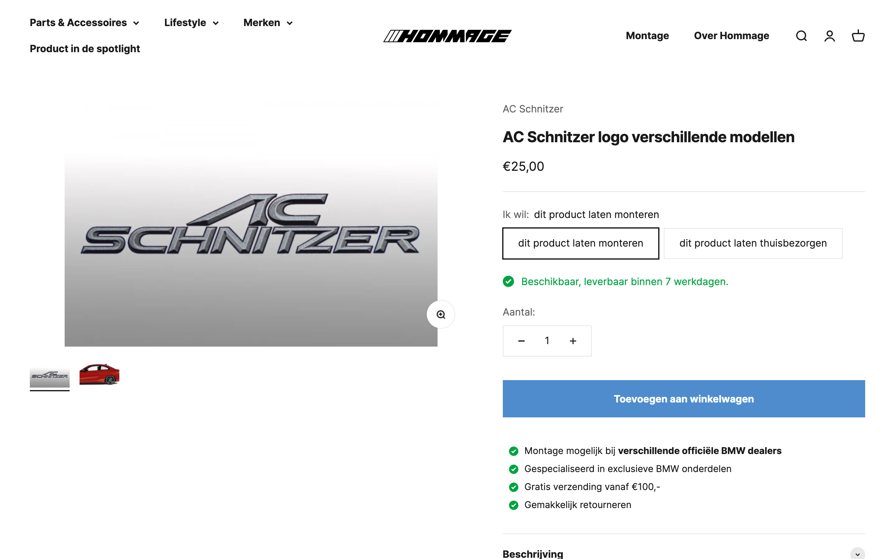 HOMMAGE - A BMW LIFESTYLE & PARTS STORE screenshot 7