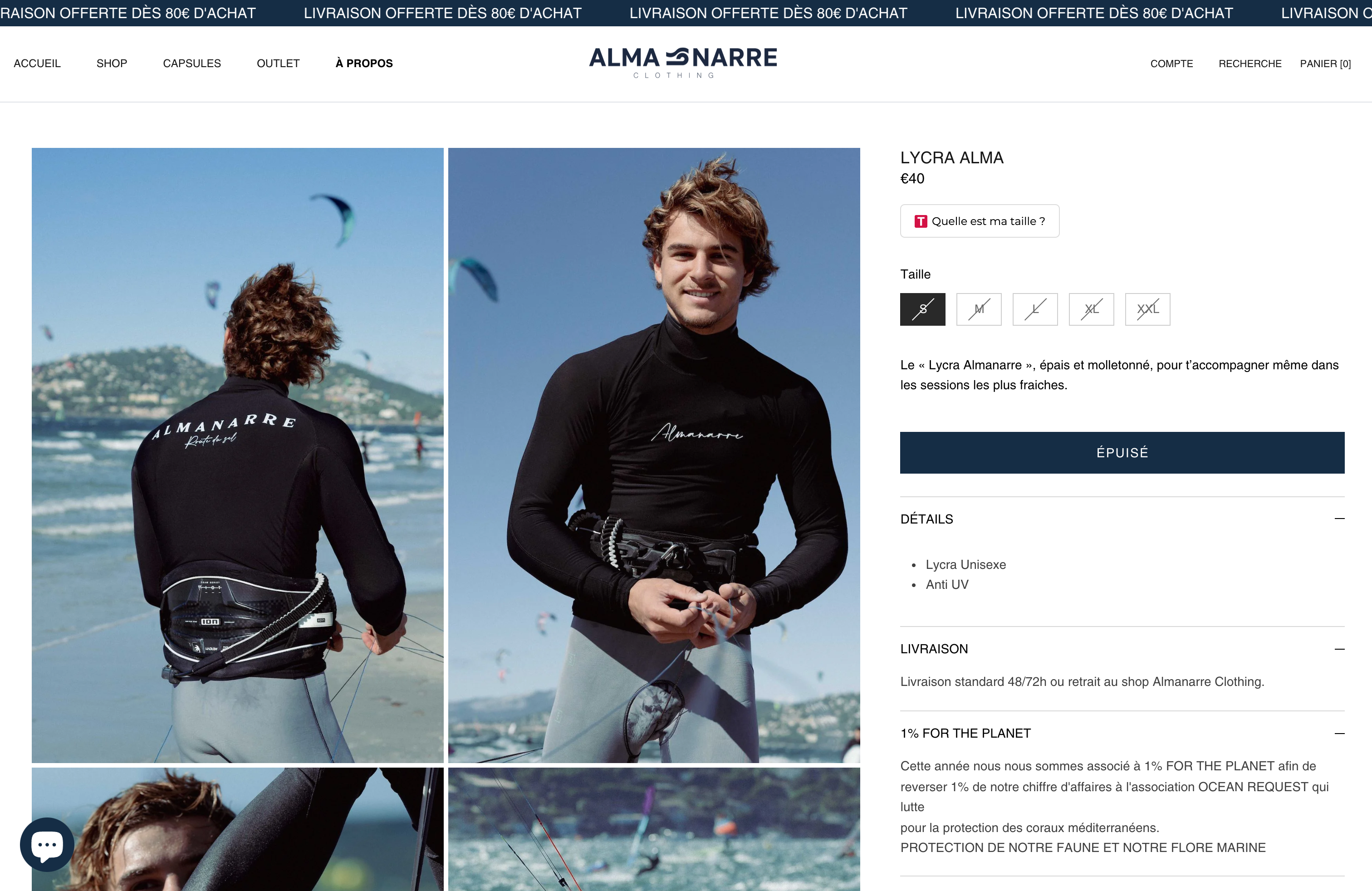 Almanarre Clothing screenshot 4