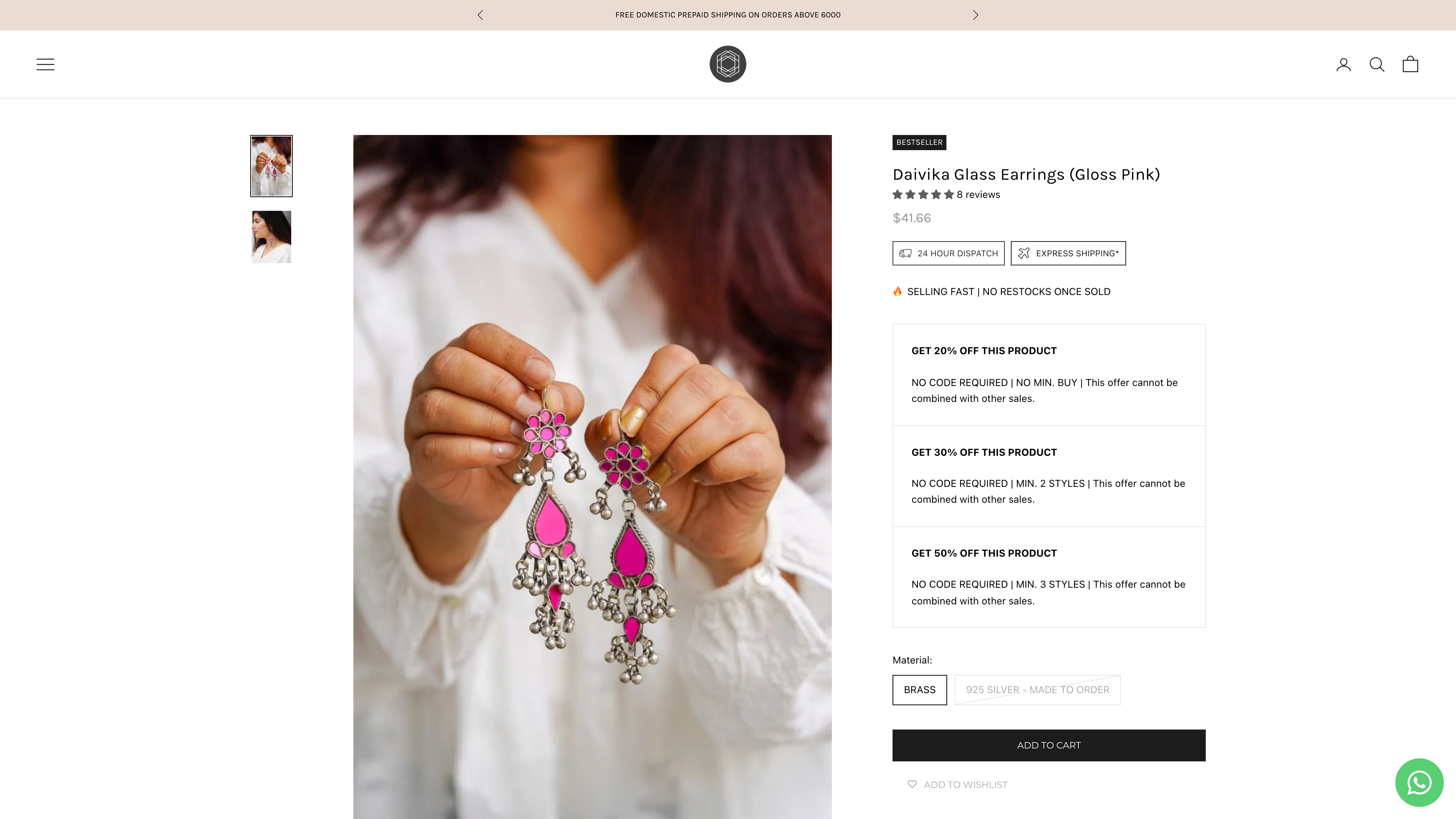 Store build and redesign screenshot 4
