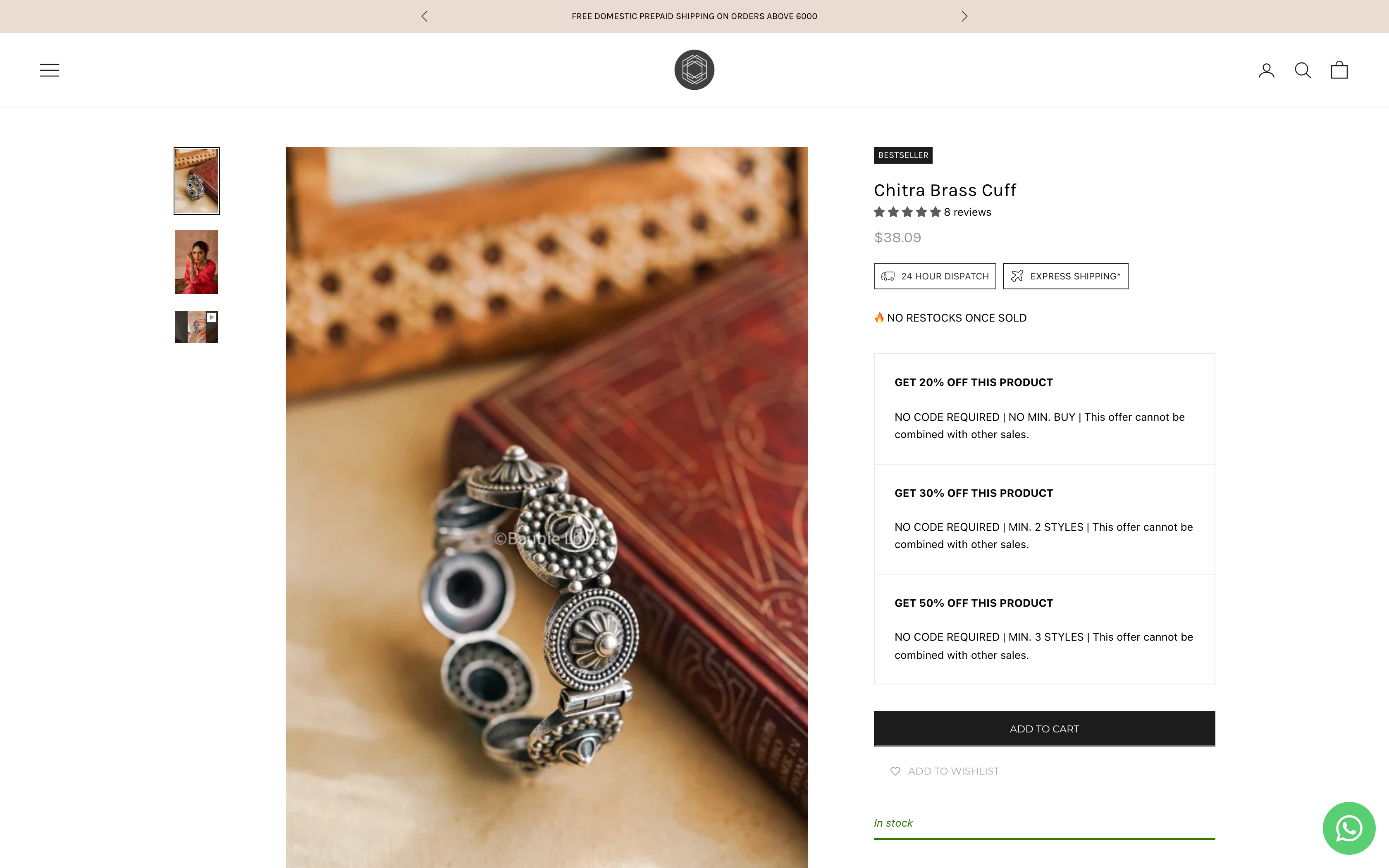 Store build and redesign screenshot 5
