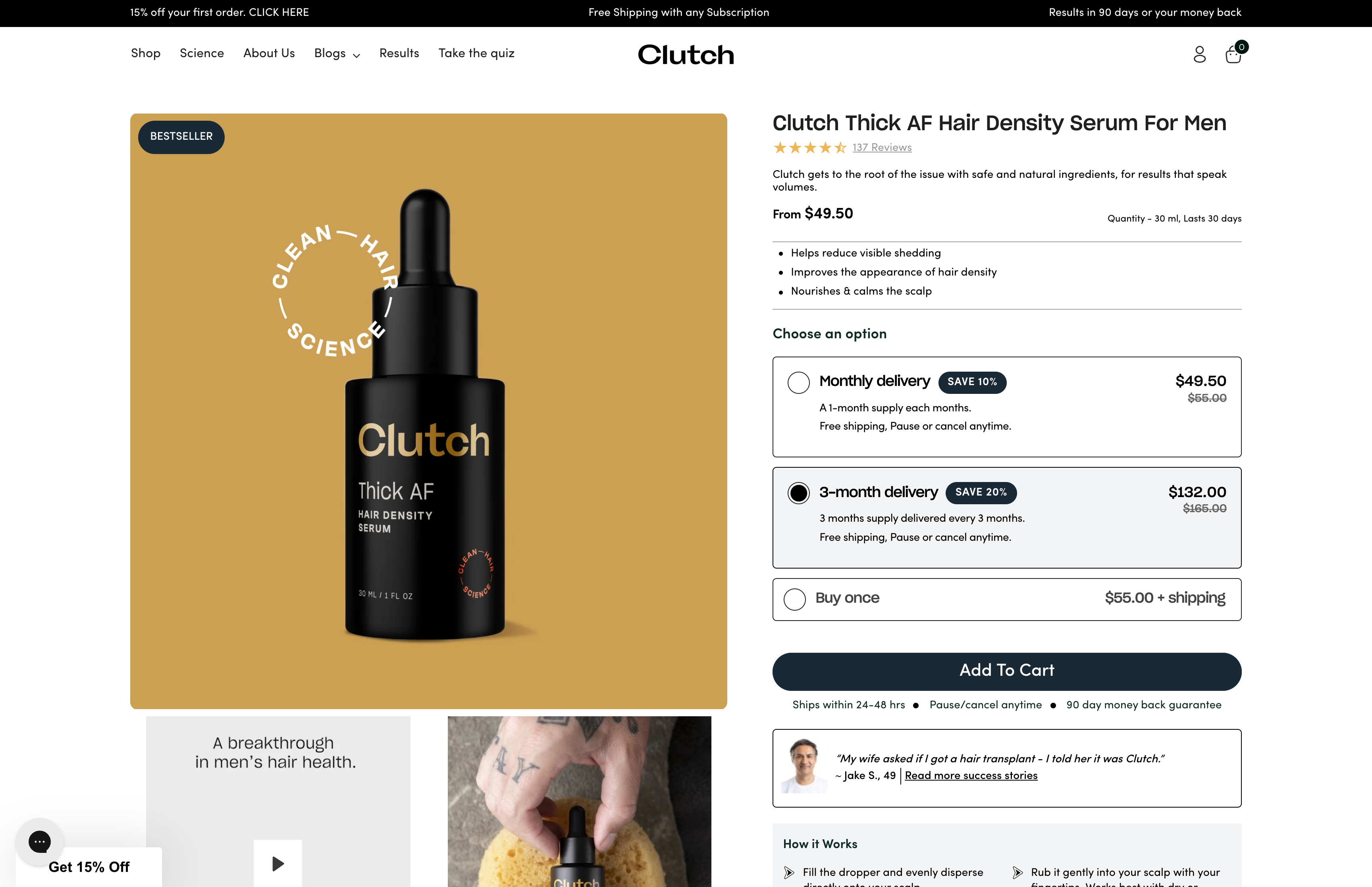 Get Clutch screenshot 3