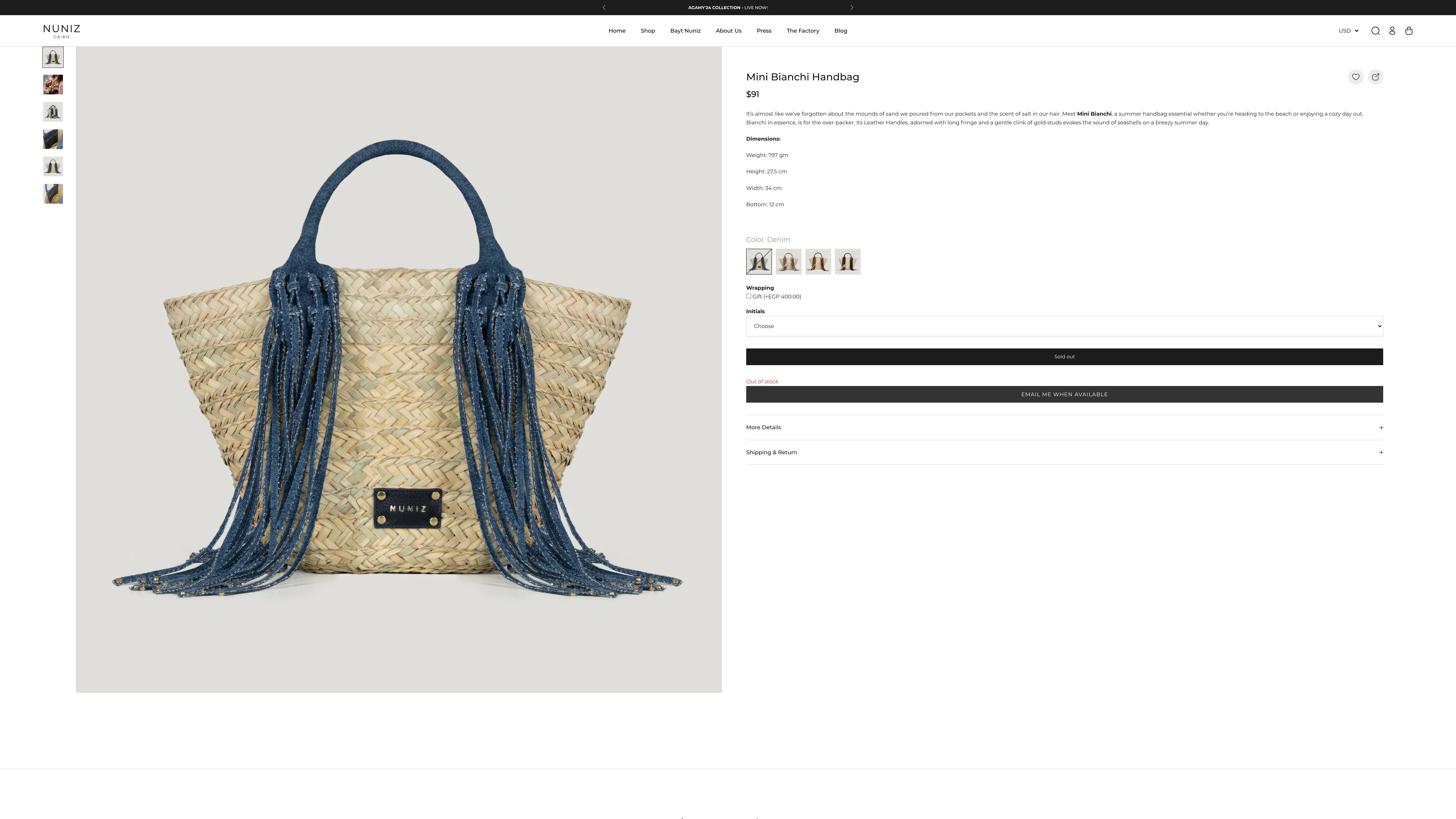 Nuniz Cairo Complete Theme Customization screenshot 5