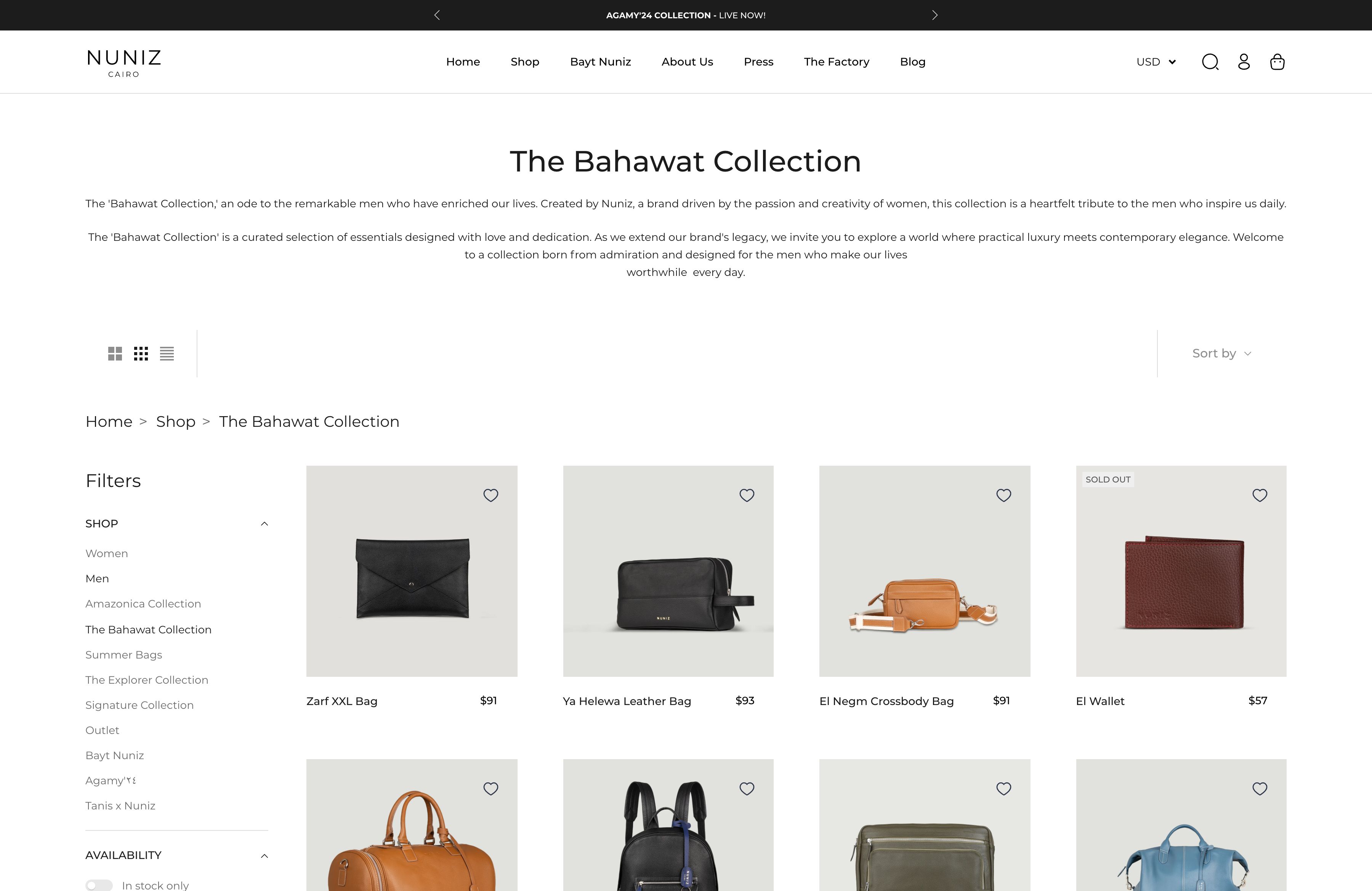 Nuniz Cairo Complete Theme Customization screenshot 4
