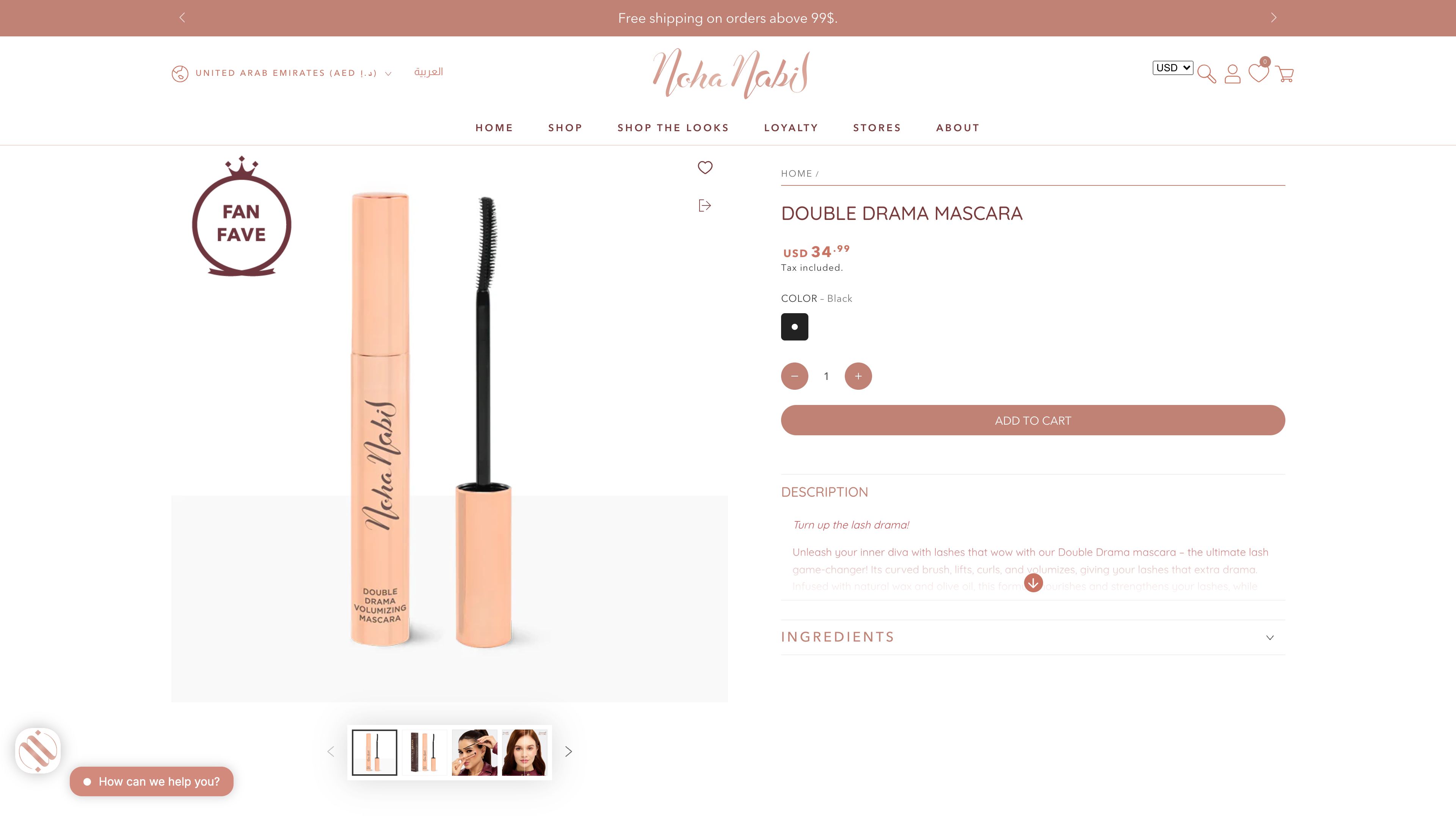 NohaNabil.com screenshot 4