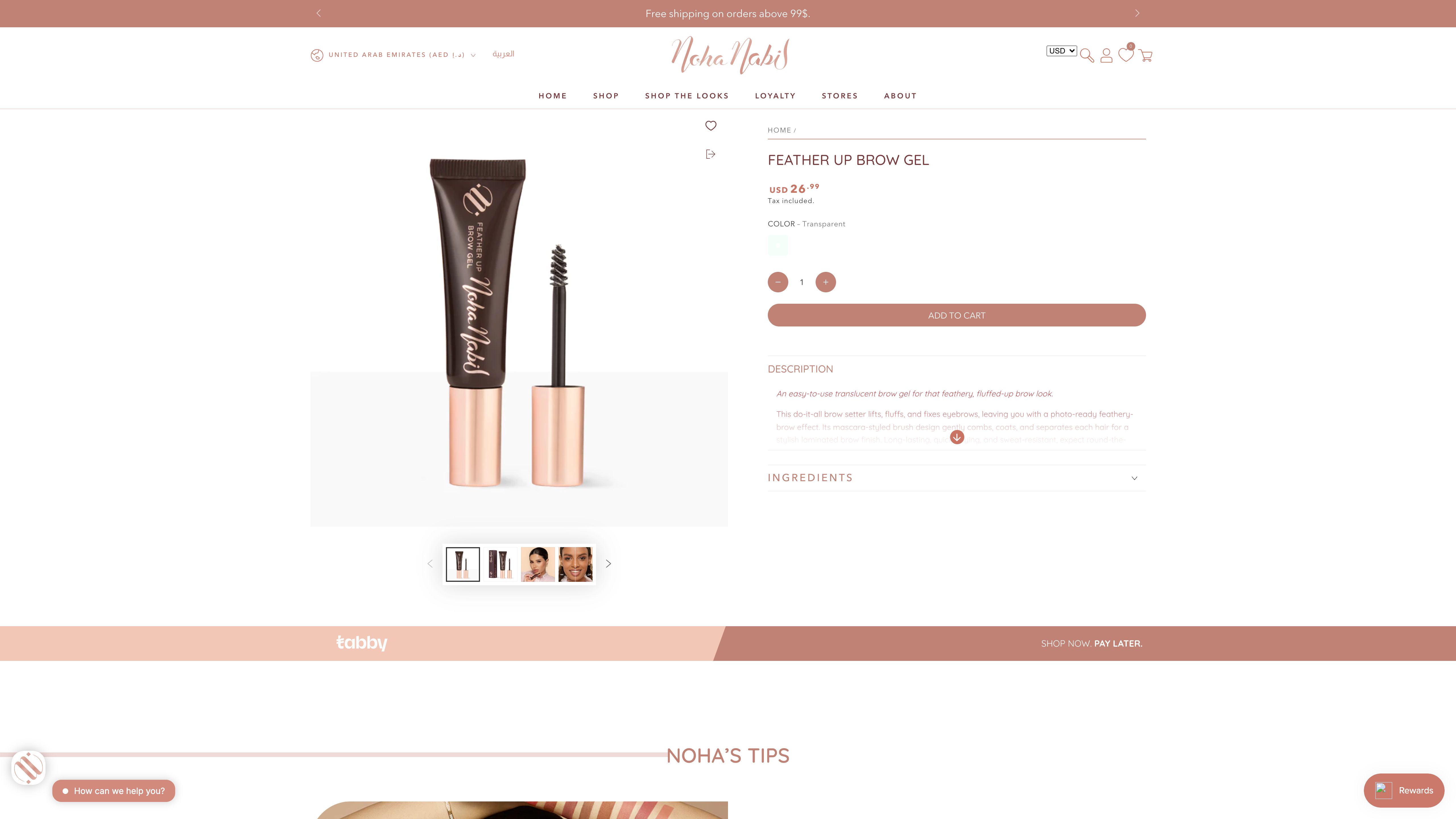 NohaNabil.com screenshot 3