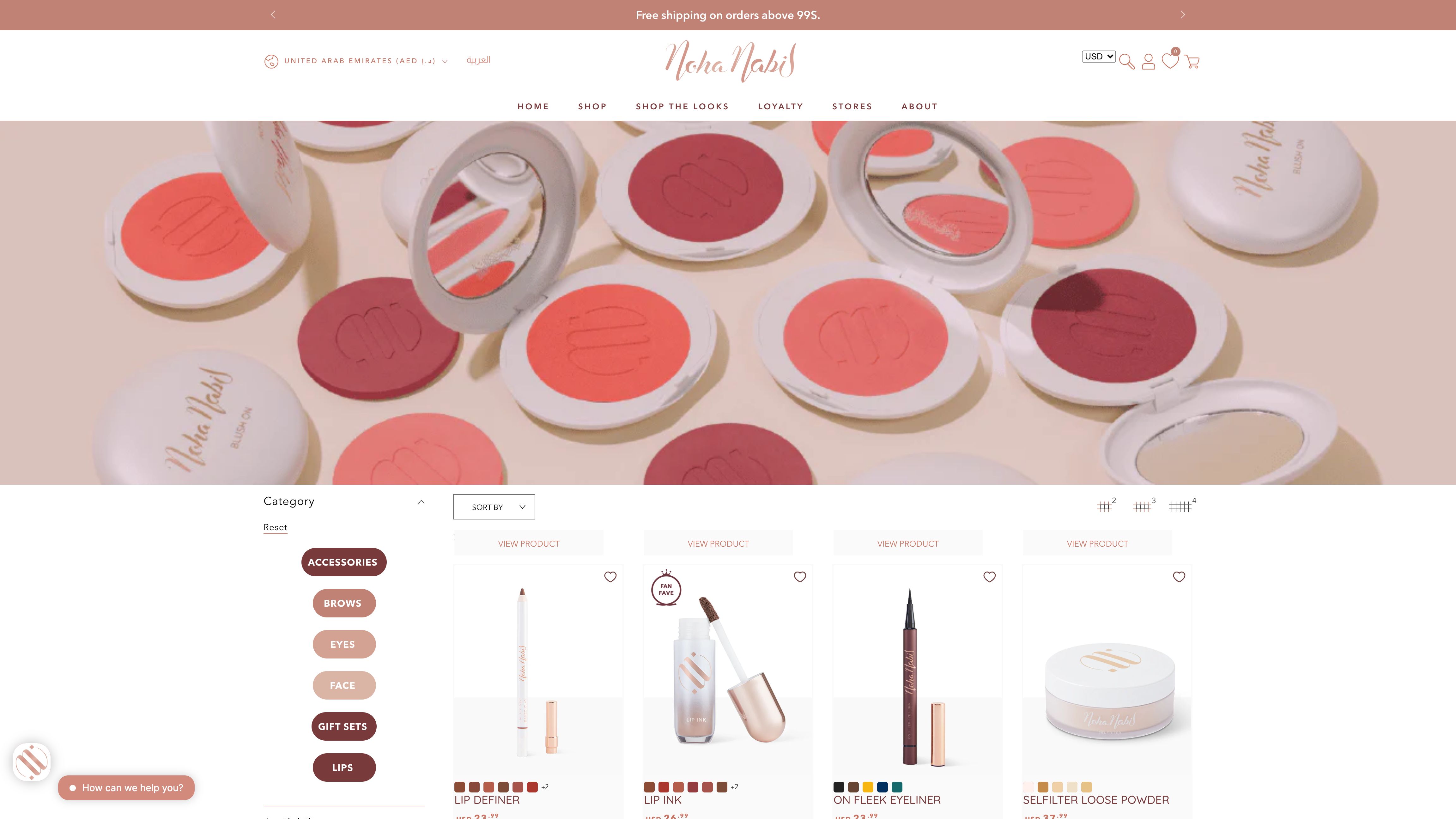 NohaNabil.com screenshot 2