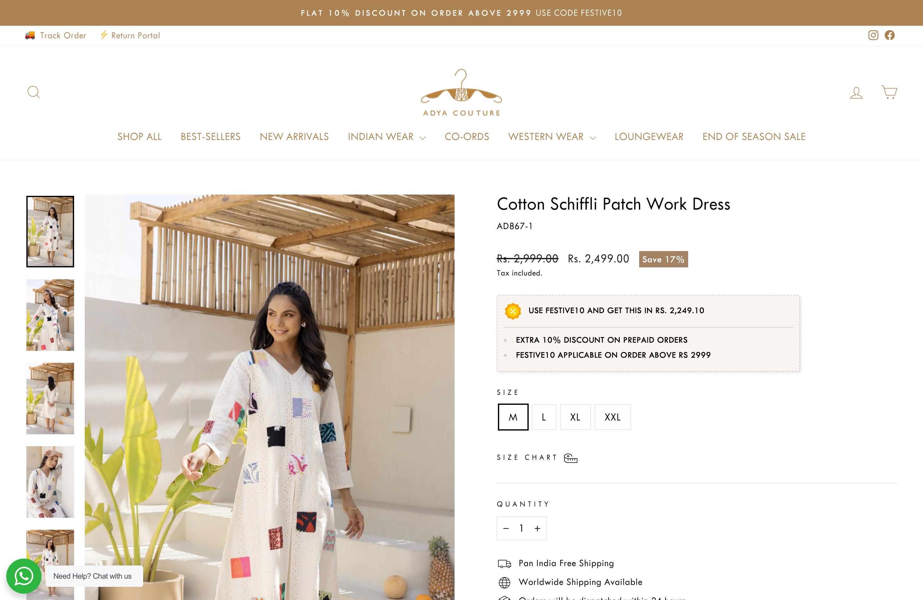 Adya Couture screenshot 6