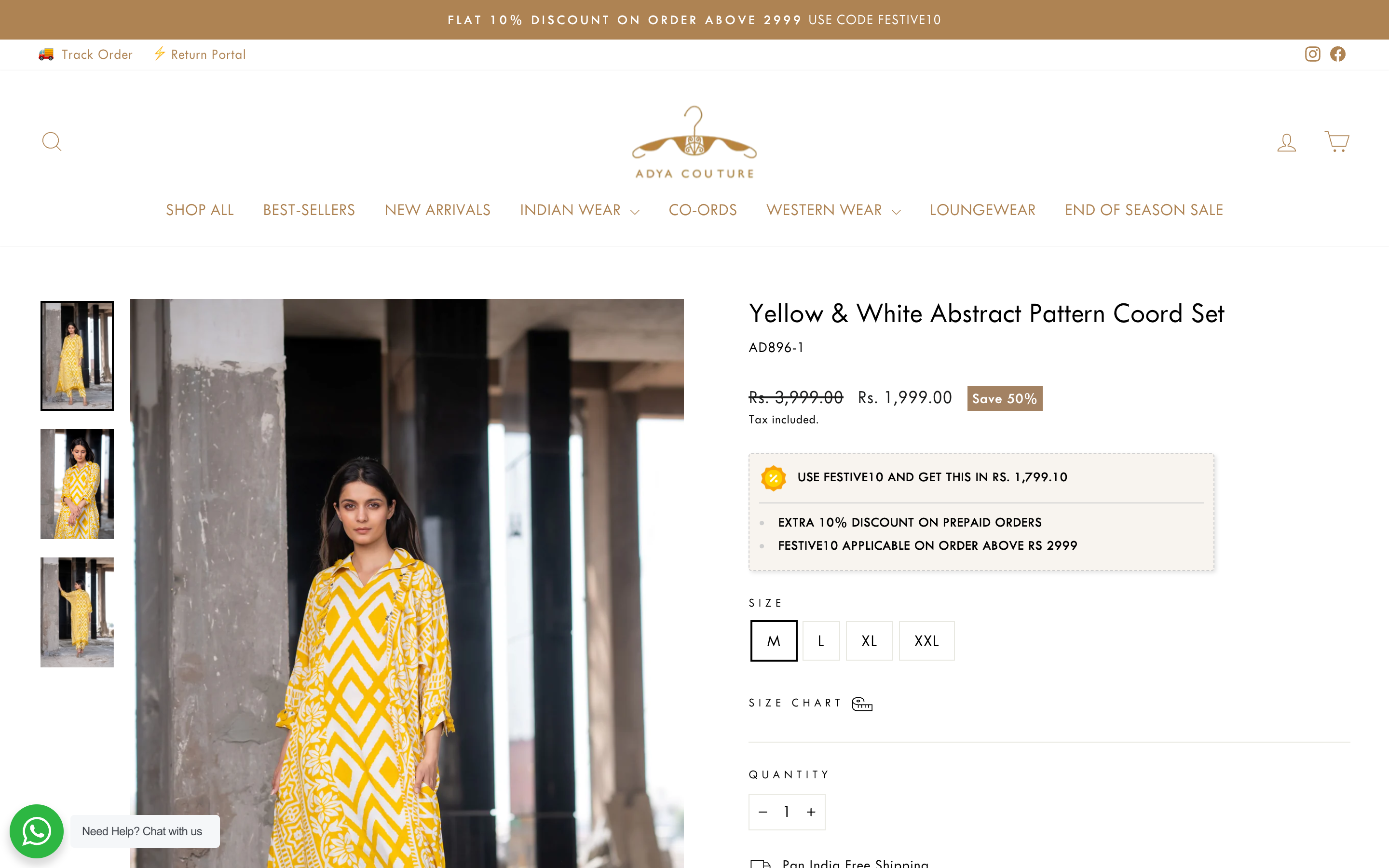 Adya Couture screenshot 4