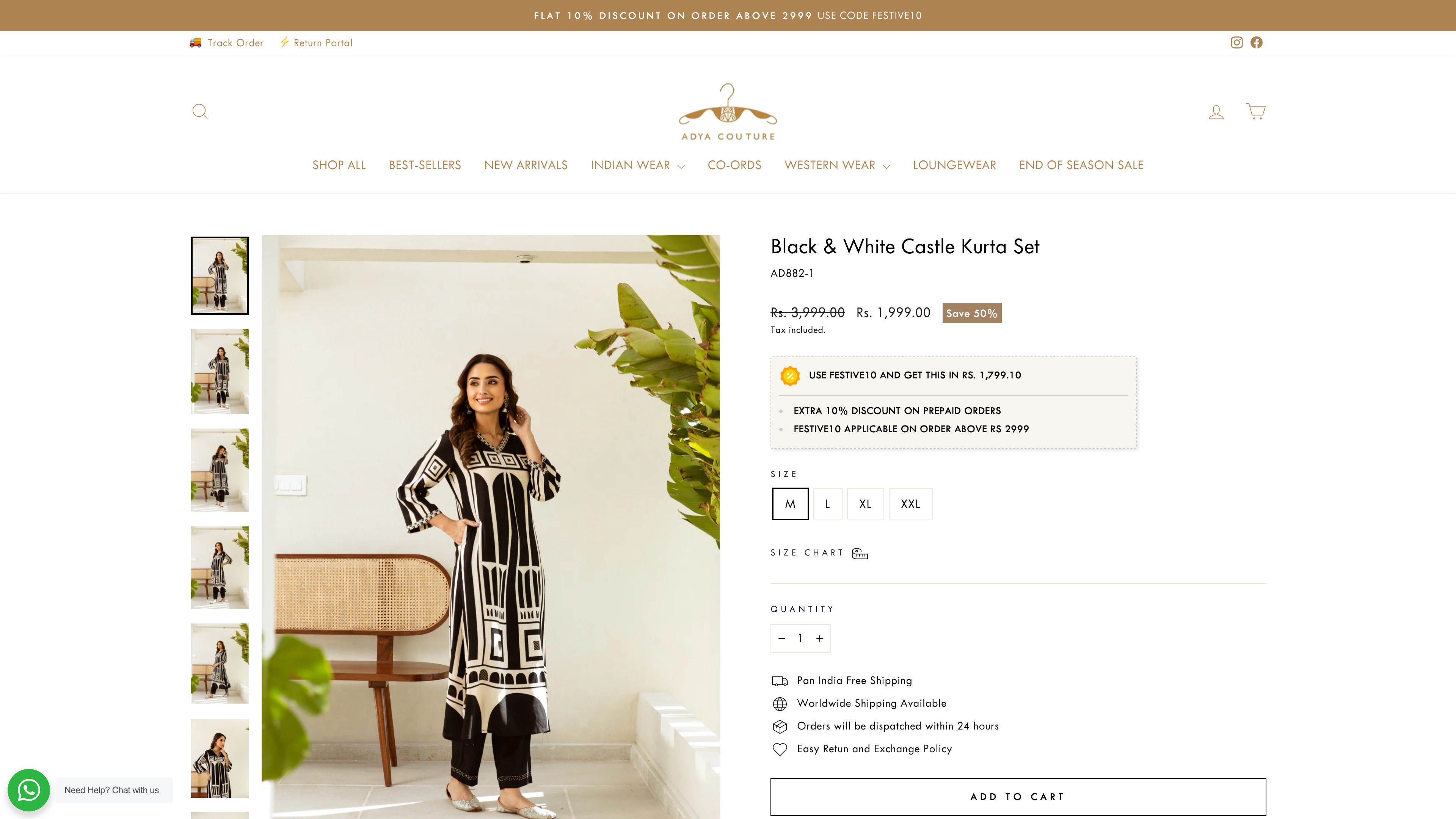 Adya Couture screenshot 5