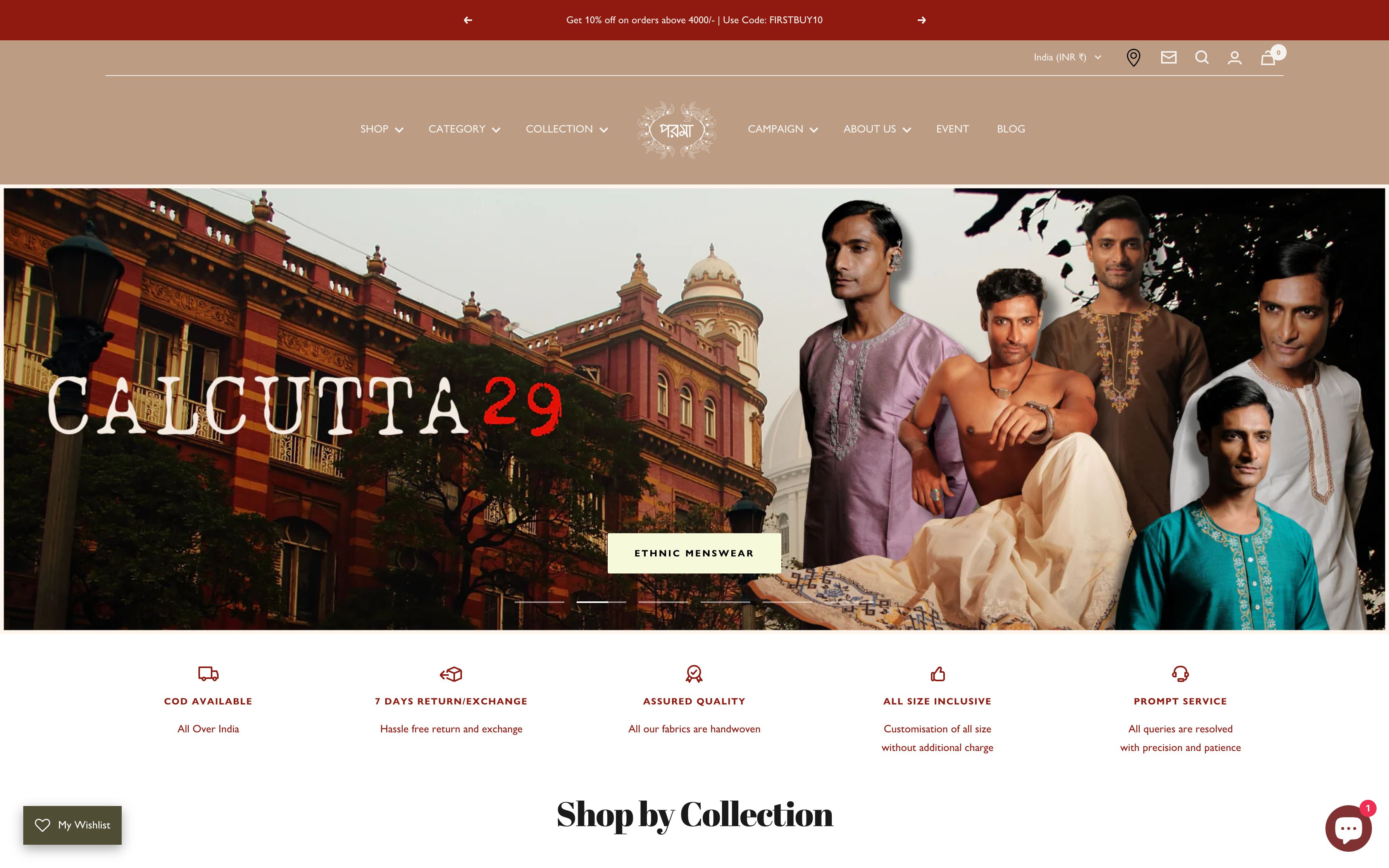 Parama Culcatta & Moha by Geetanjali screenshot 6