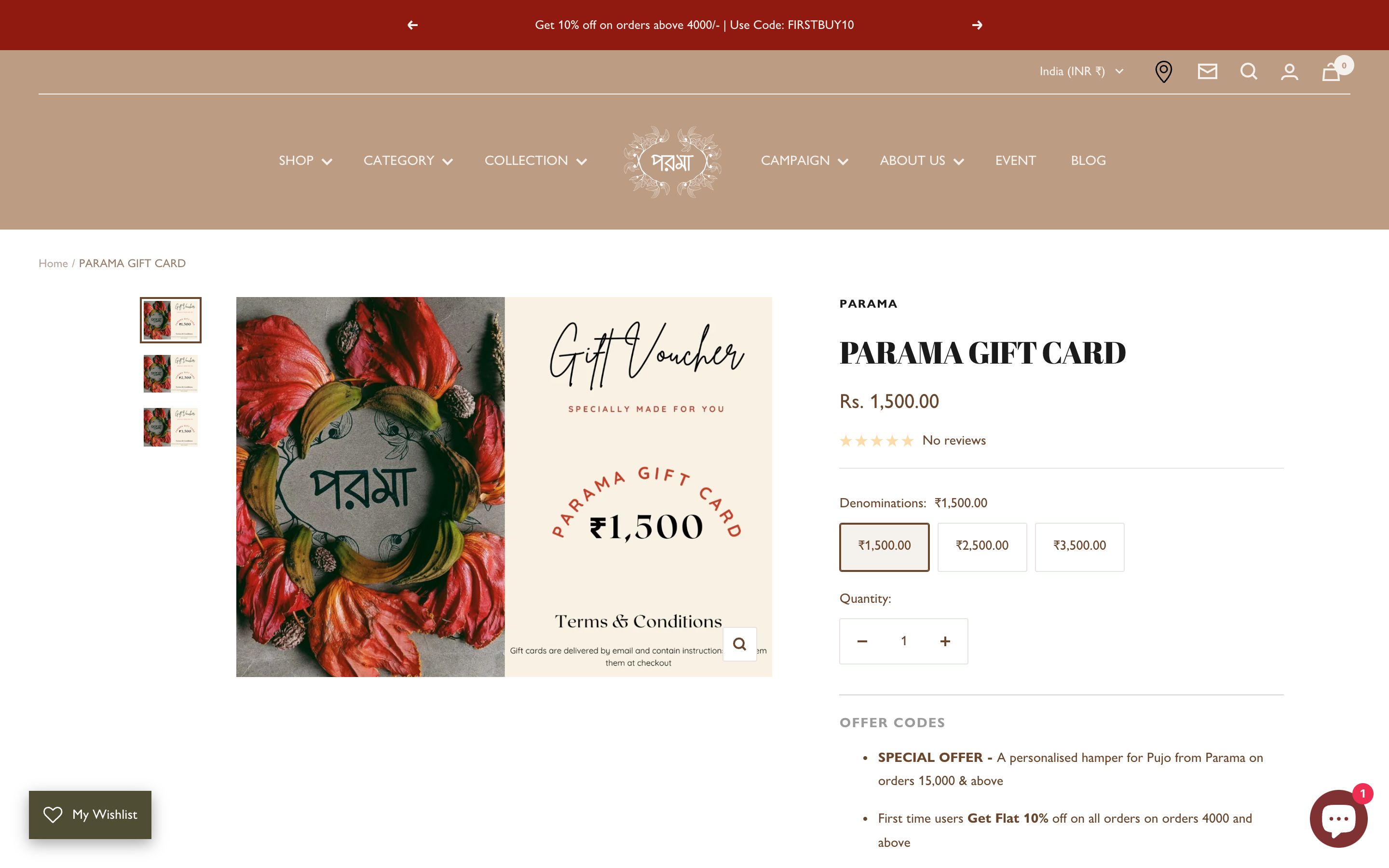 Parama Culcatta & Moha by Geetanjali screenshot 4