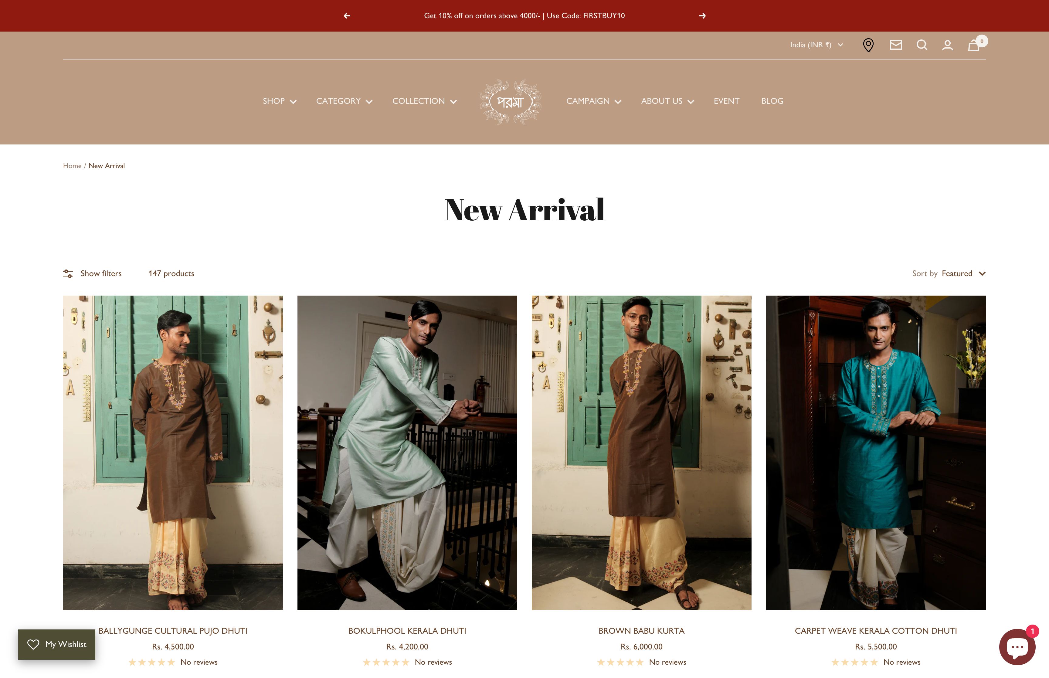 Parama Culcatta & Moha by Geetanjali screenshot 3