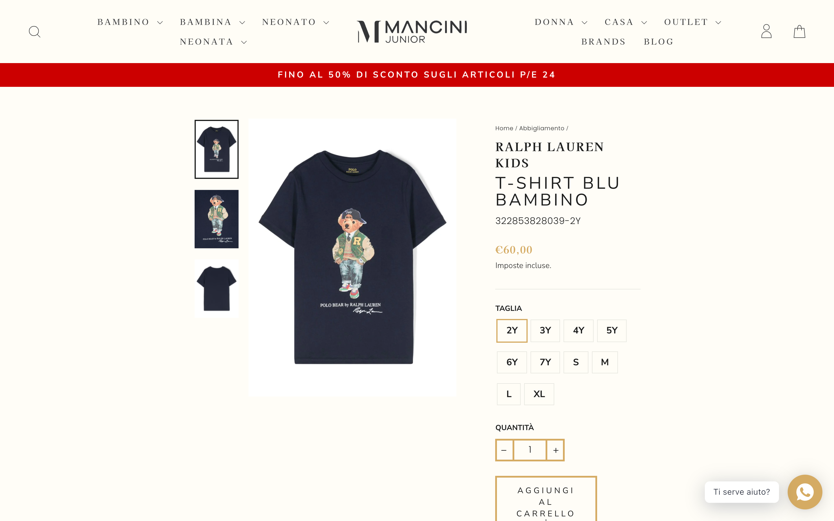 Mancini Junior screenshot 3