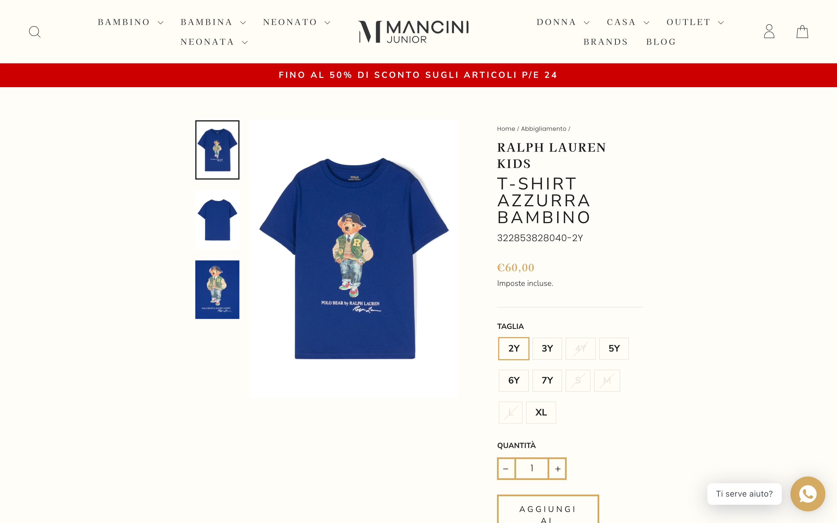 Mancini Junior screenshot 4