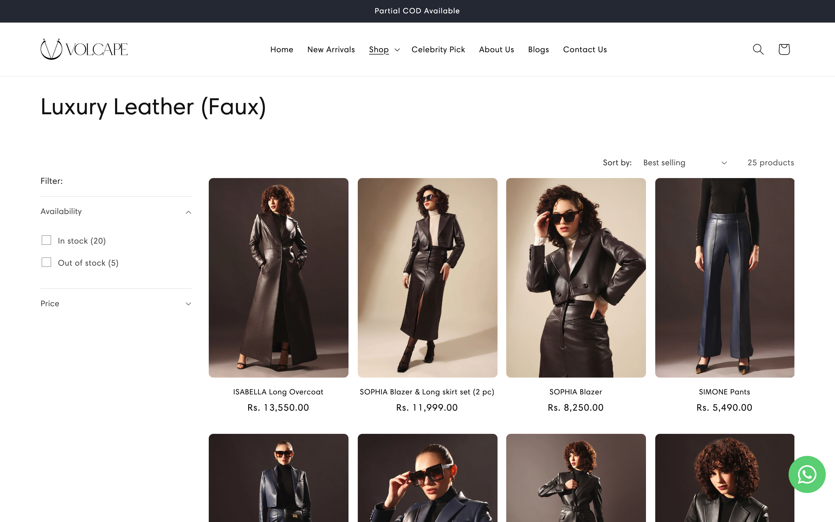 Volcape screenshot 4
