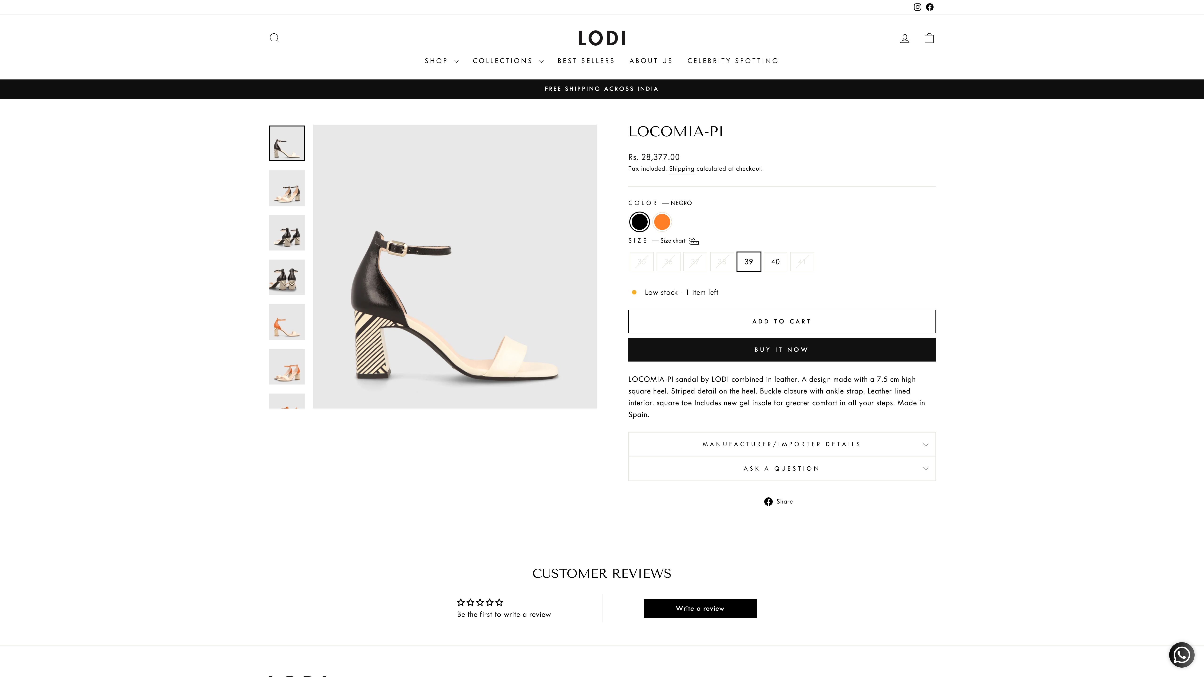 Lodi Shoes India screenshot 4