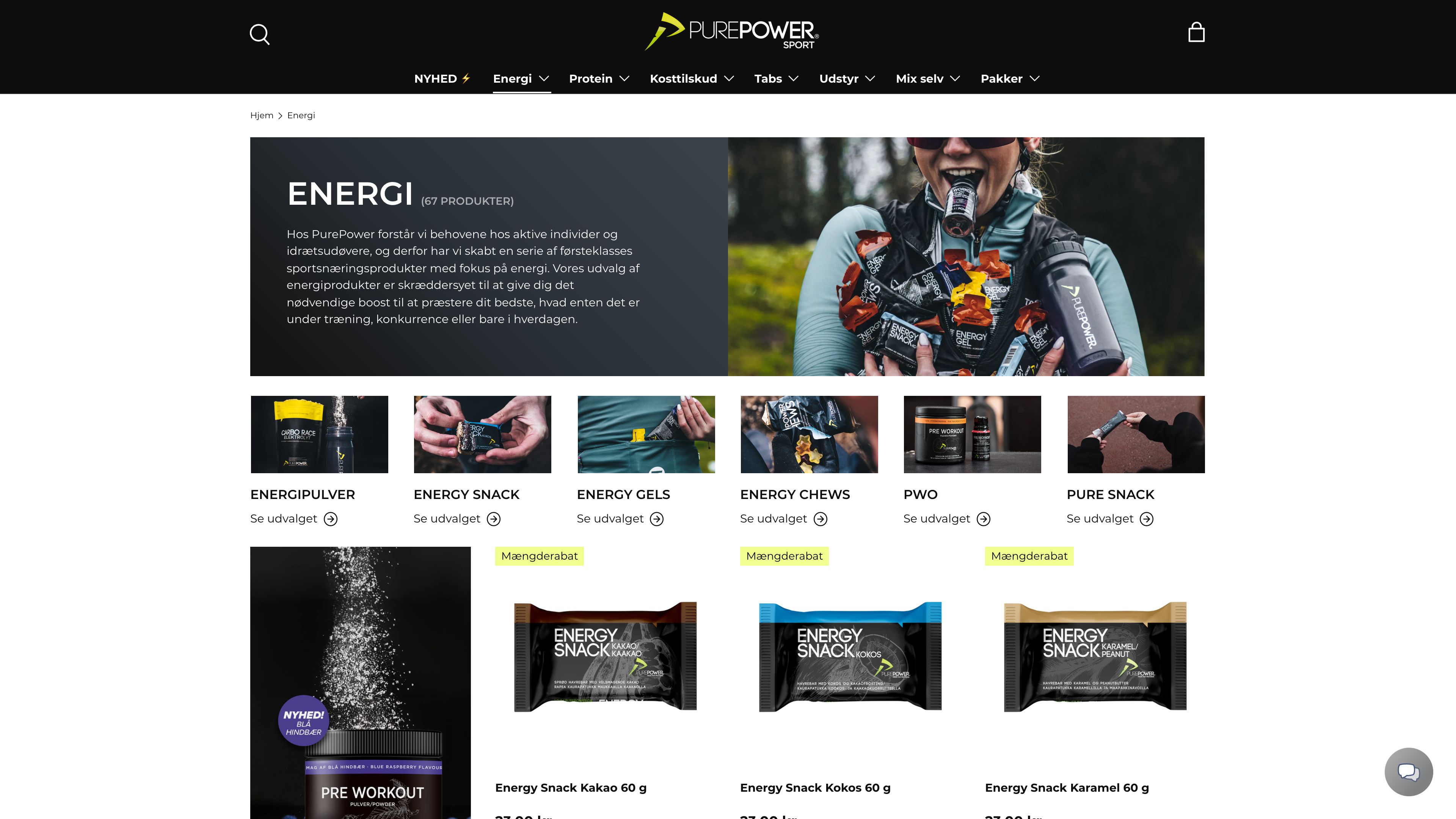 Purepower screenshot 3