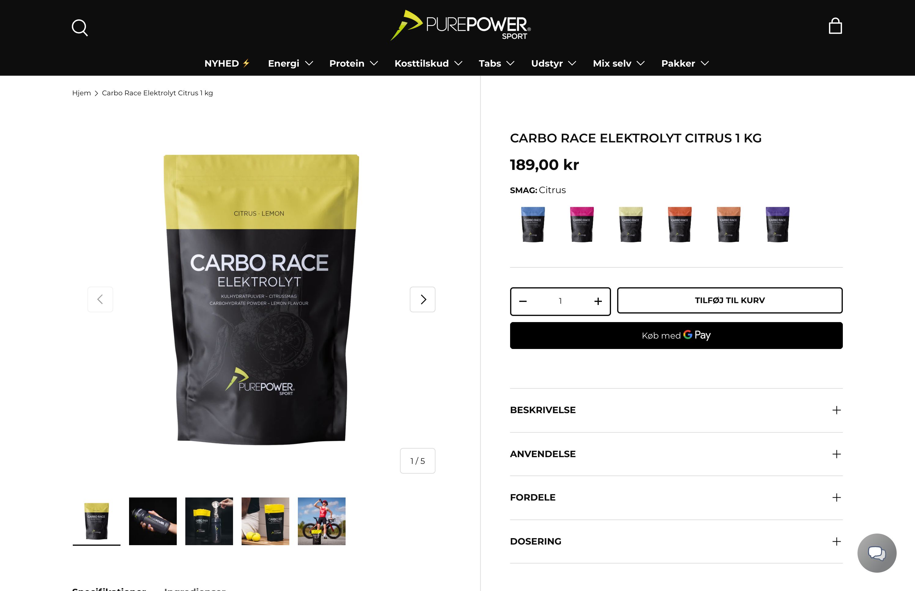 Purepower screenshot 4