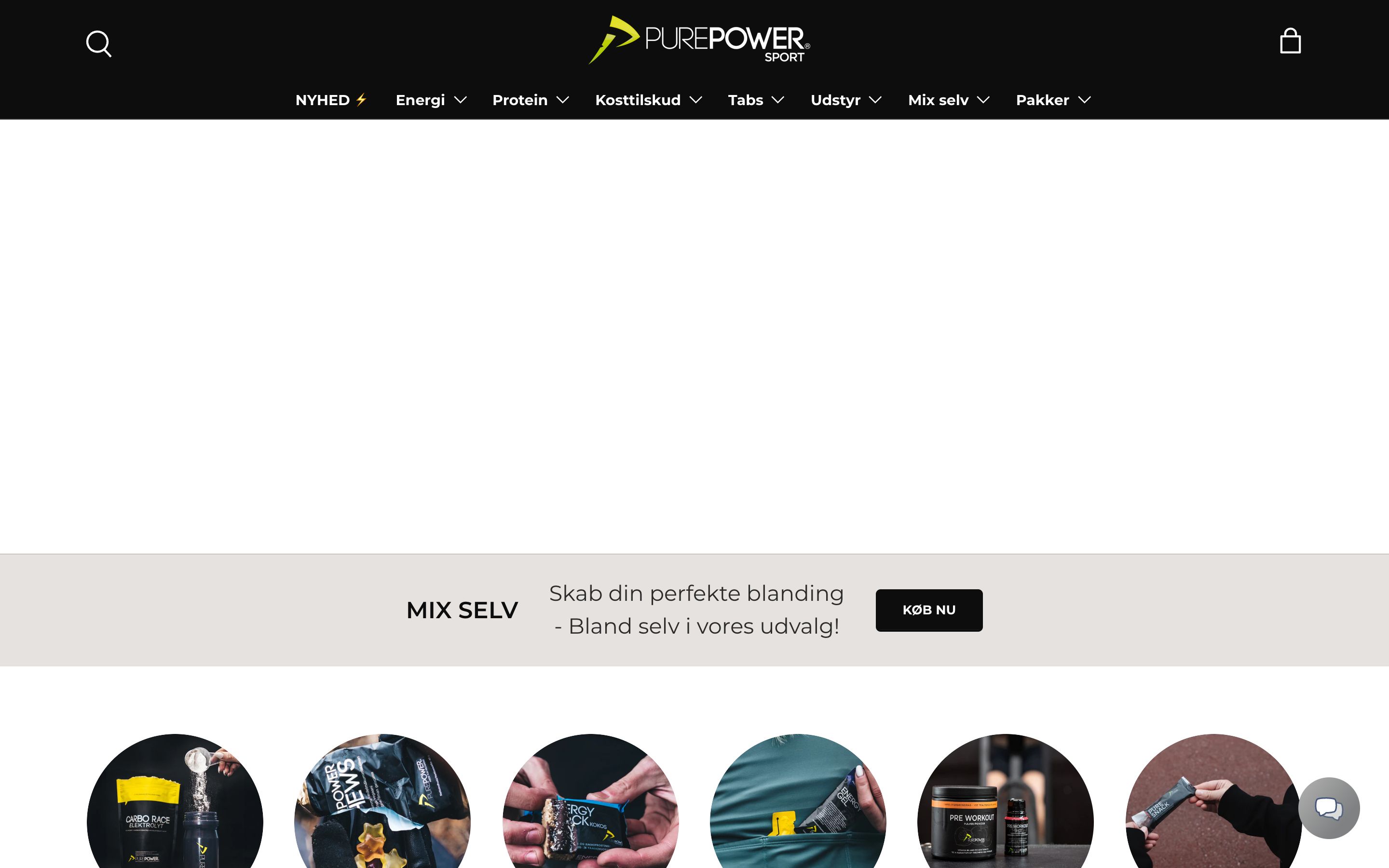 Purepower screenshot 6