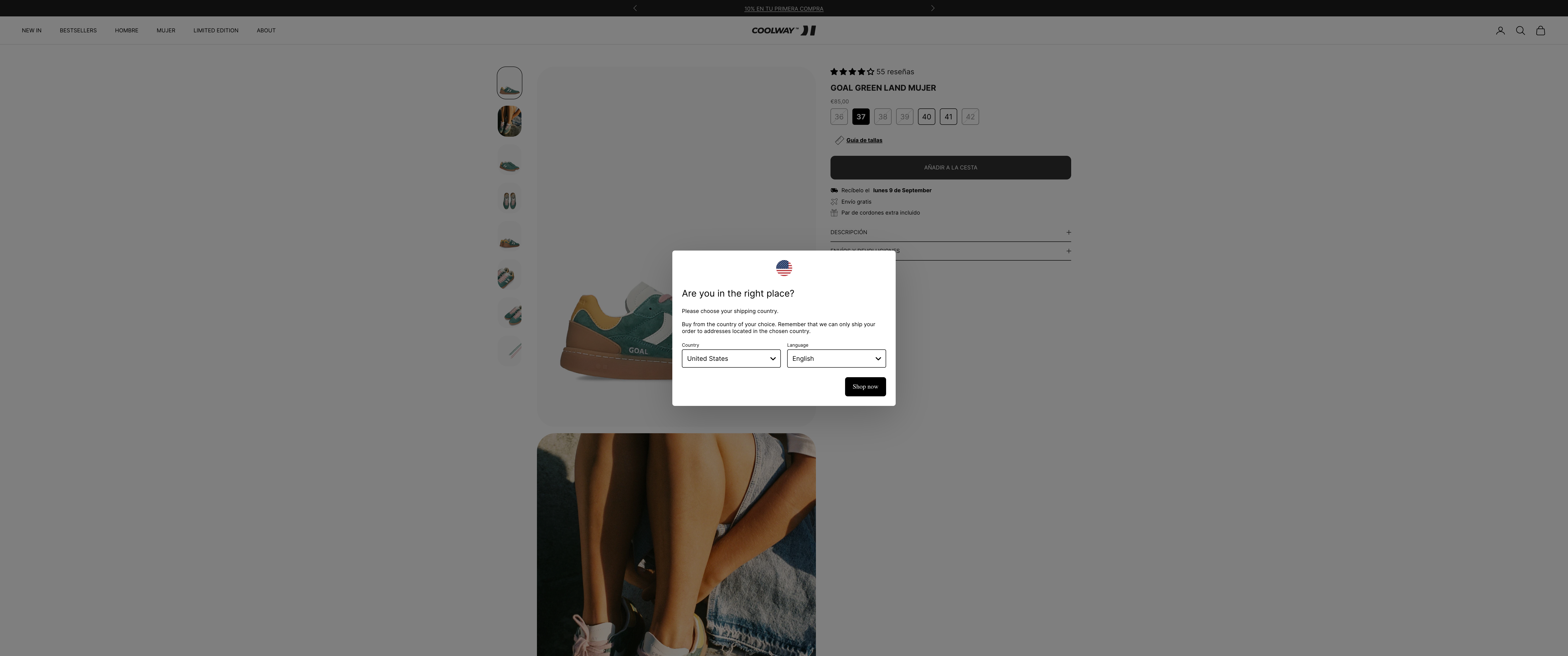 Coolway screenshot 4