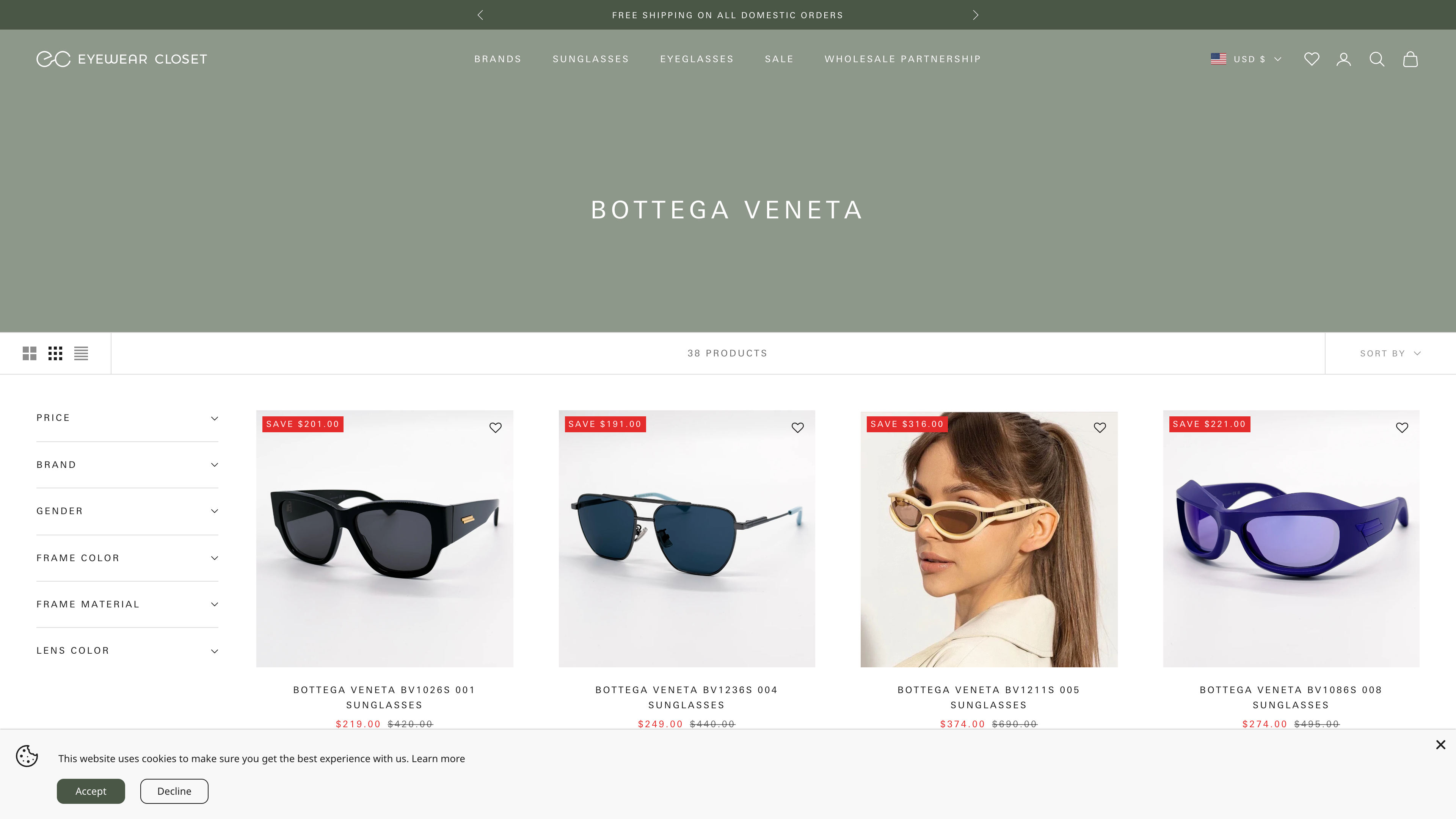 Eyewear Closet screenshot 3