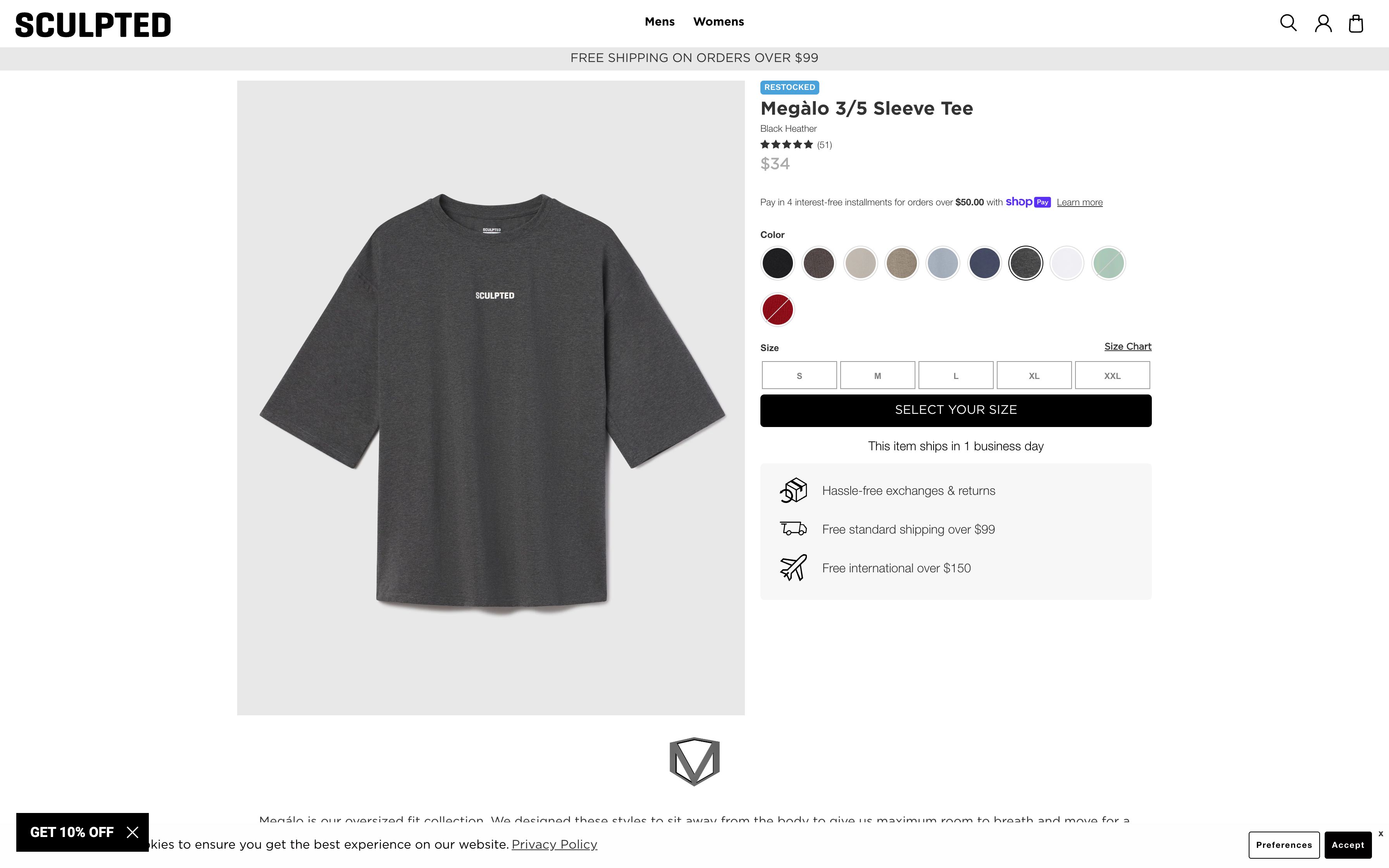 Sculpted screenshot 6