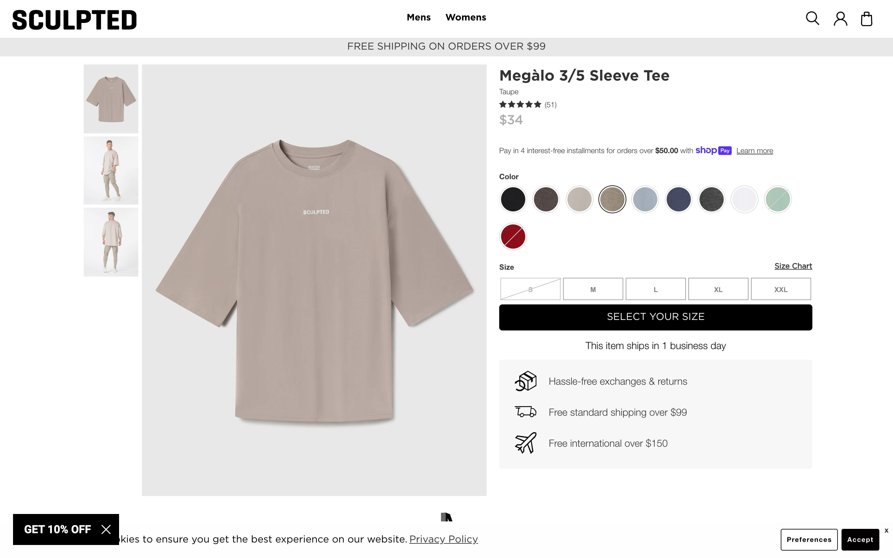Sculpted screenshot 4