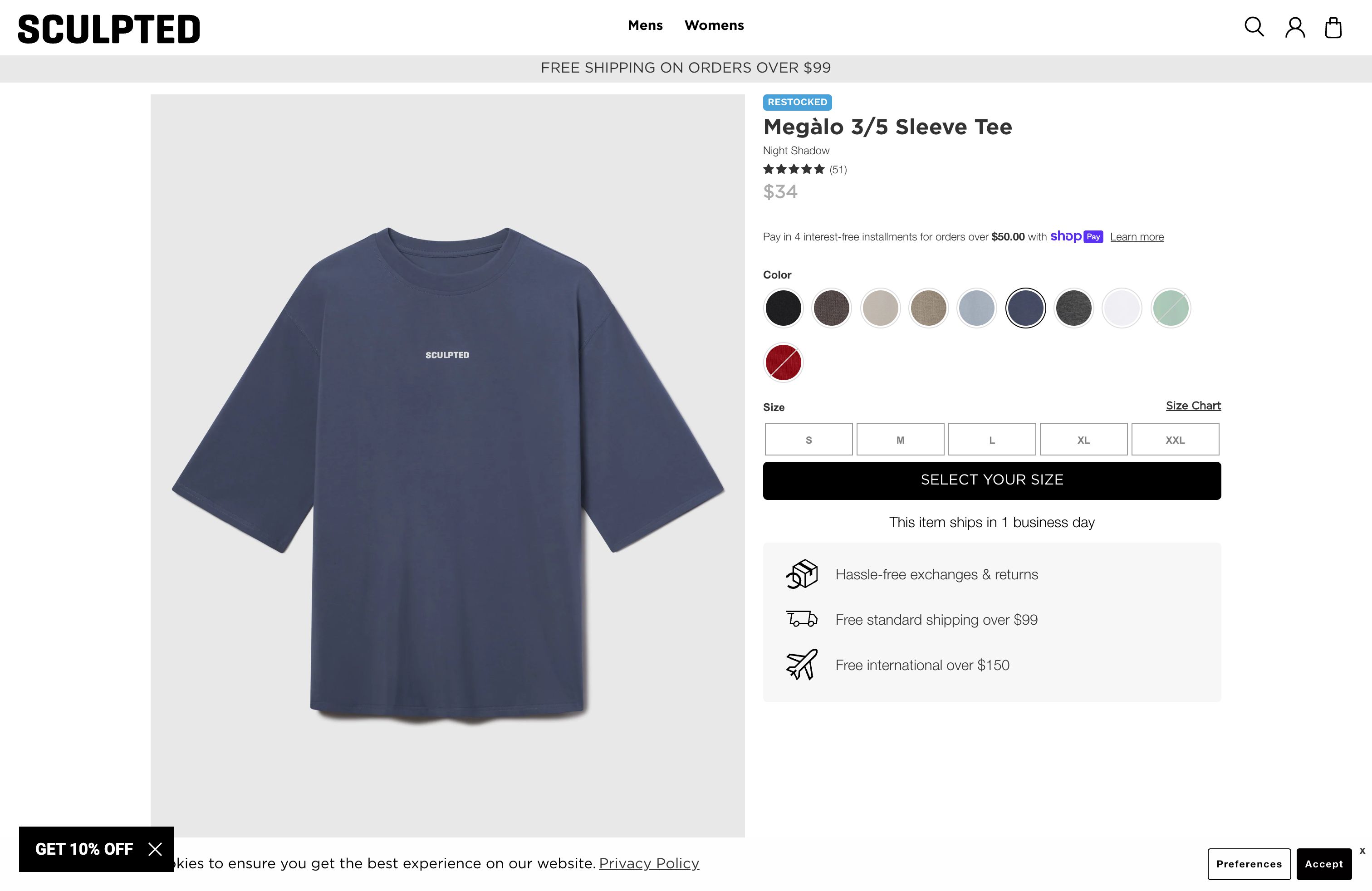 Sculpted screenshot 5